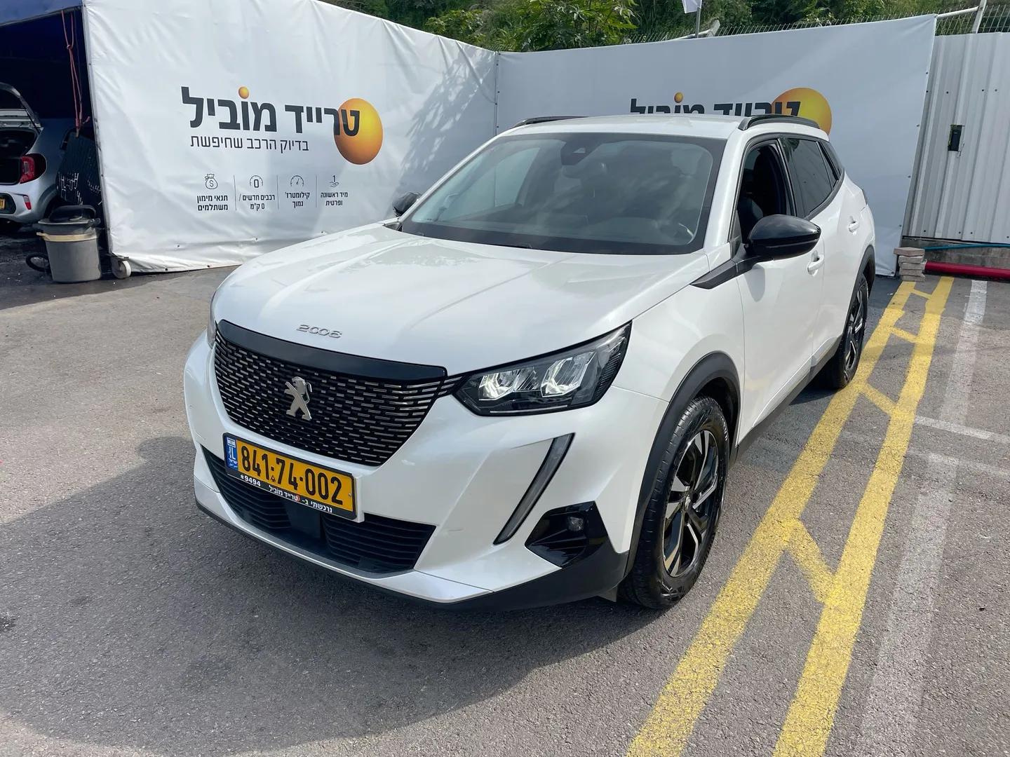 פיג'ו 2008 2022