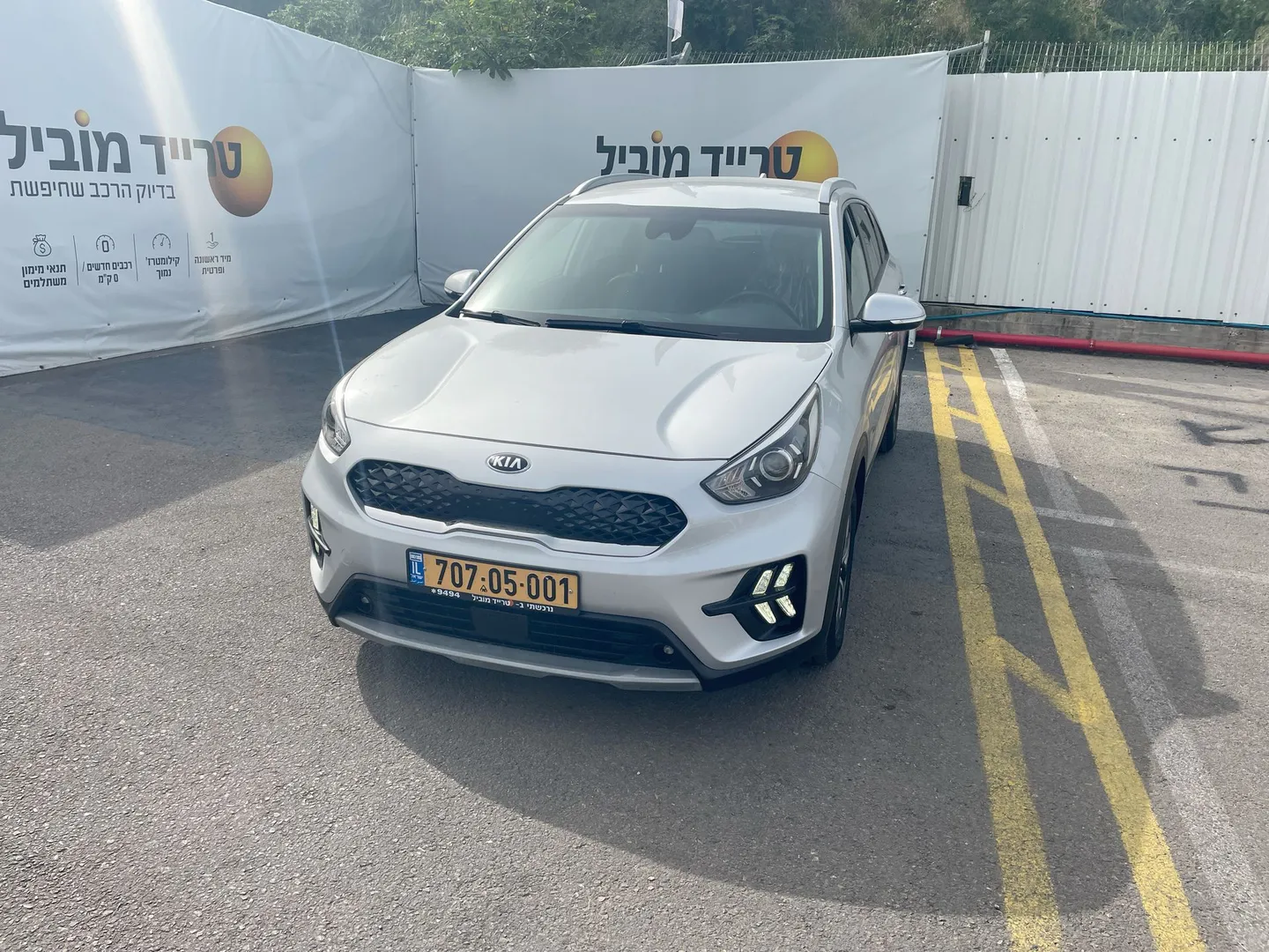 קיה נירו 2019