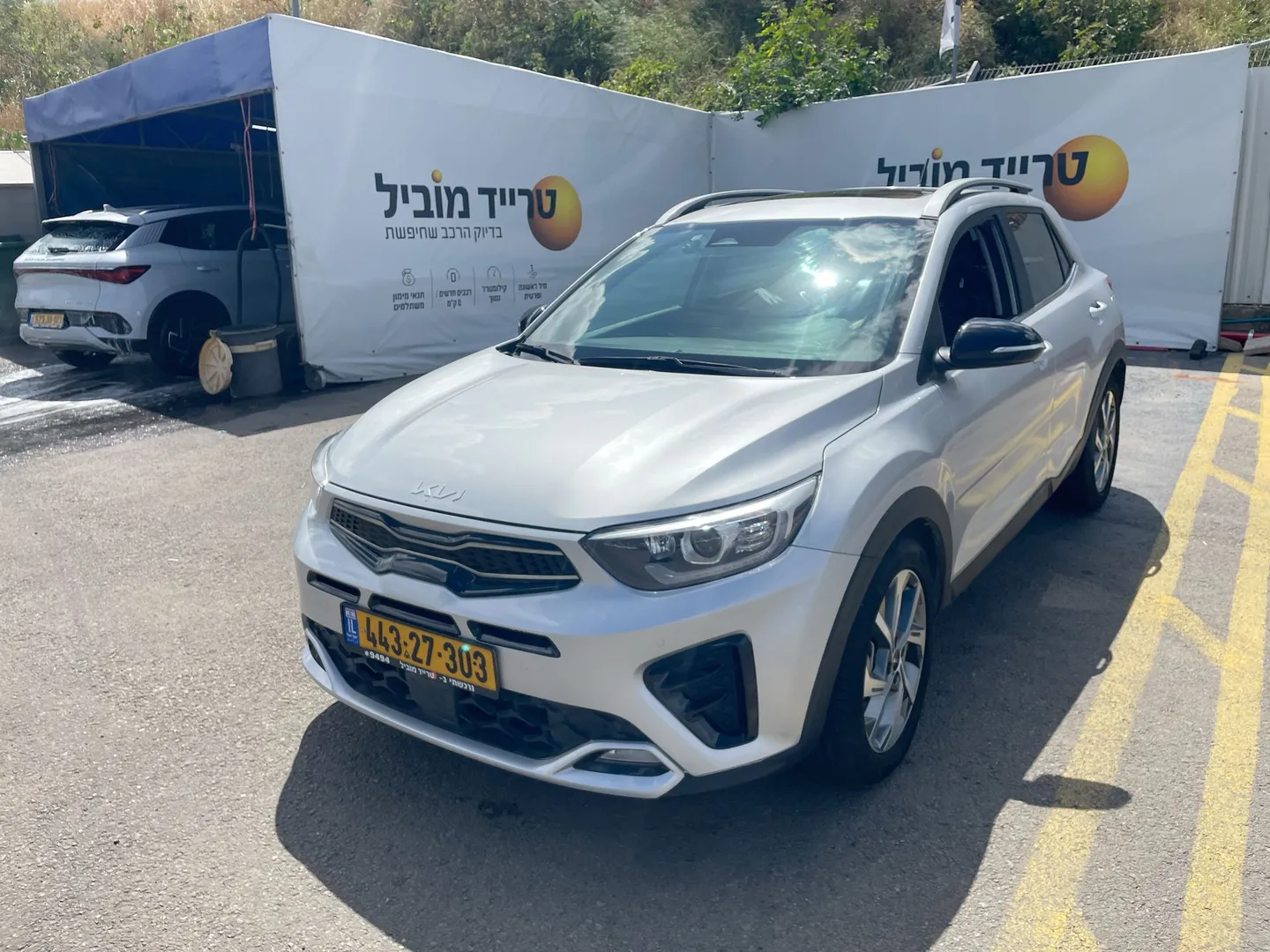 אאודי סטוניק 2023