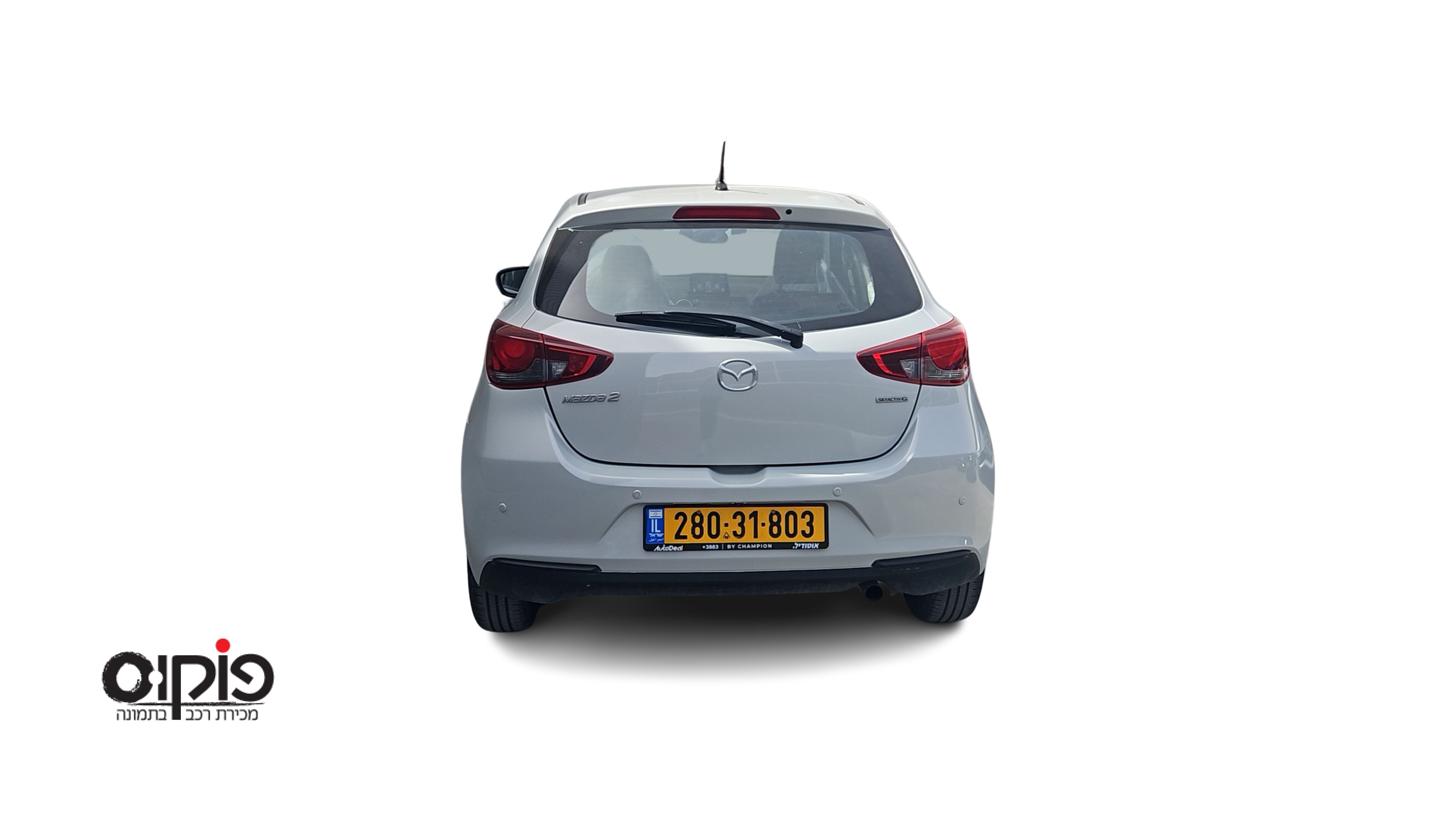 מאזדה 2 2022
