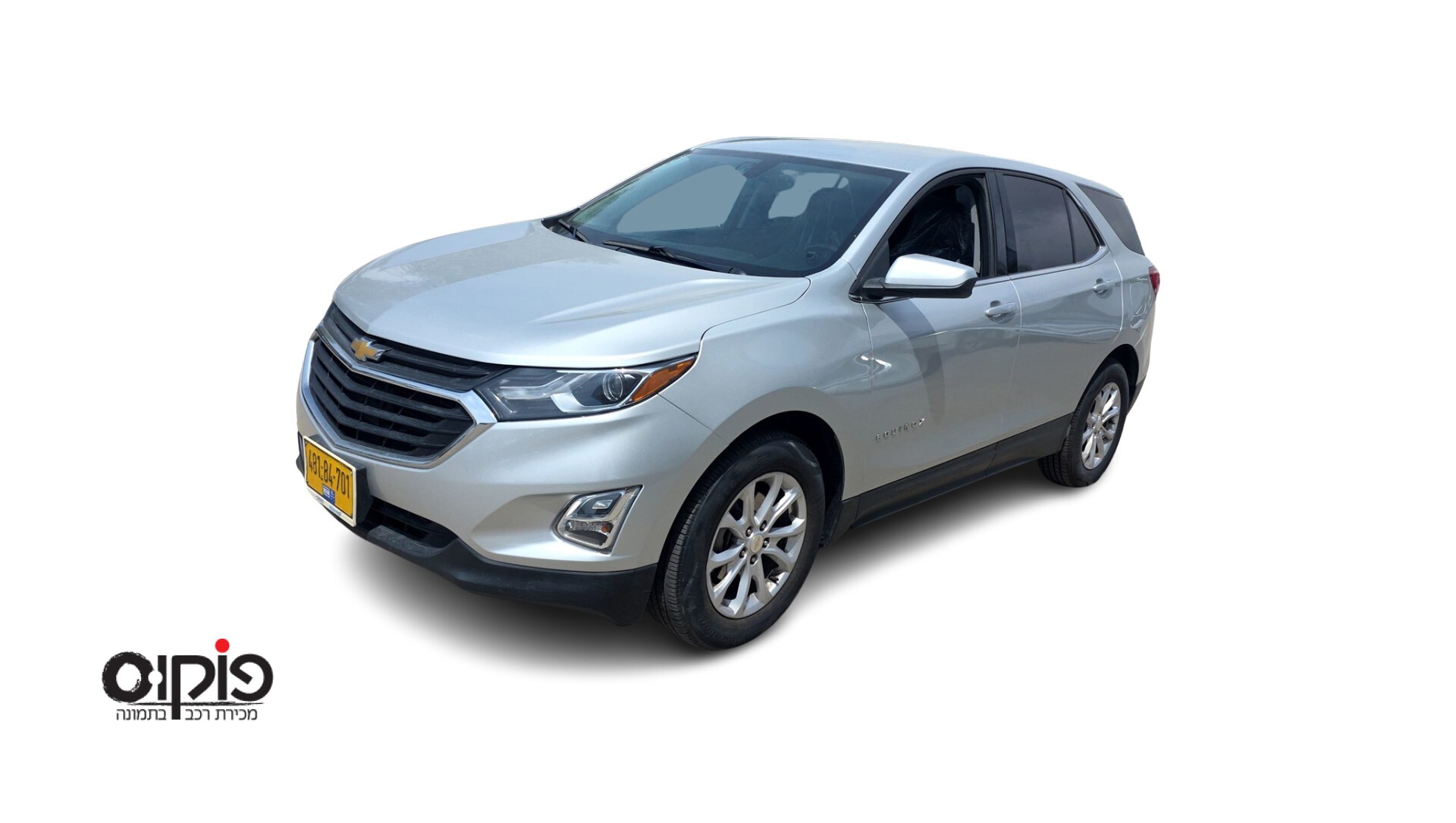 שברולט אקווינוקס 2019