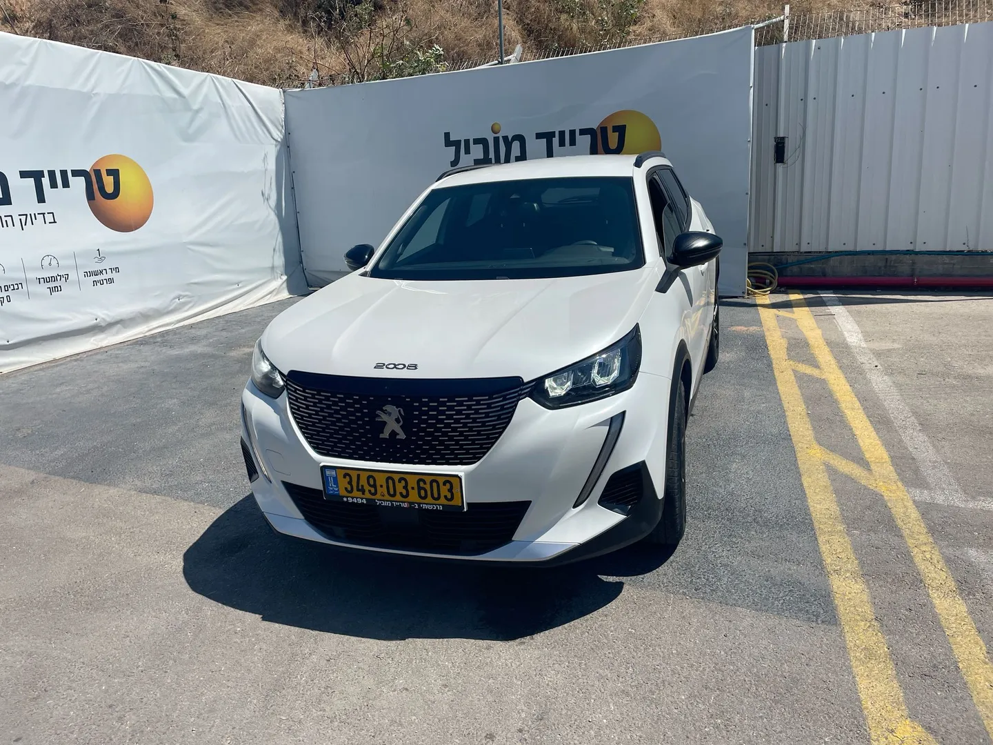 פיג'ו 2008 2023