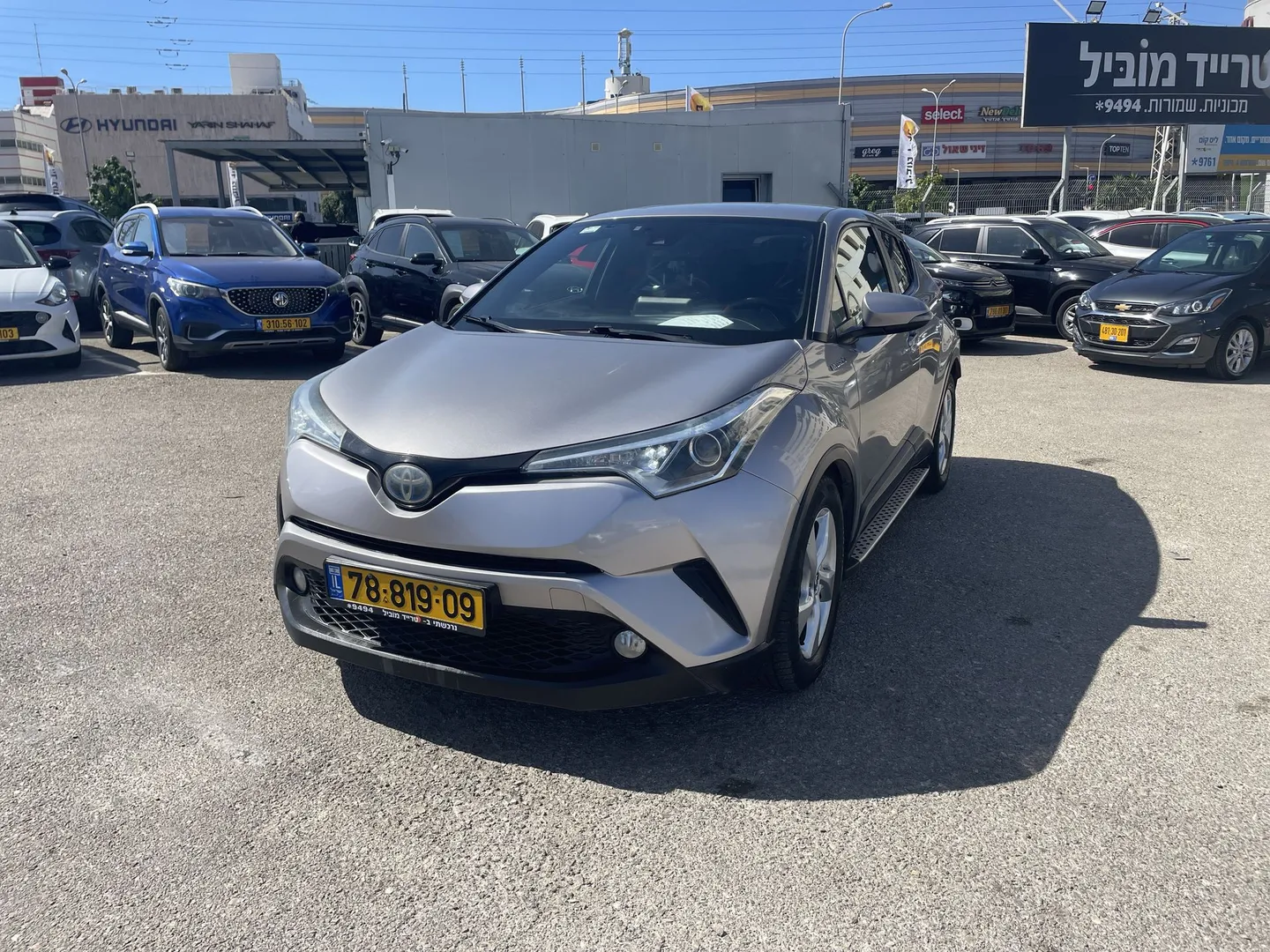 טויוטה C-HR 2017