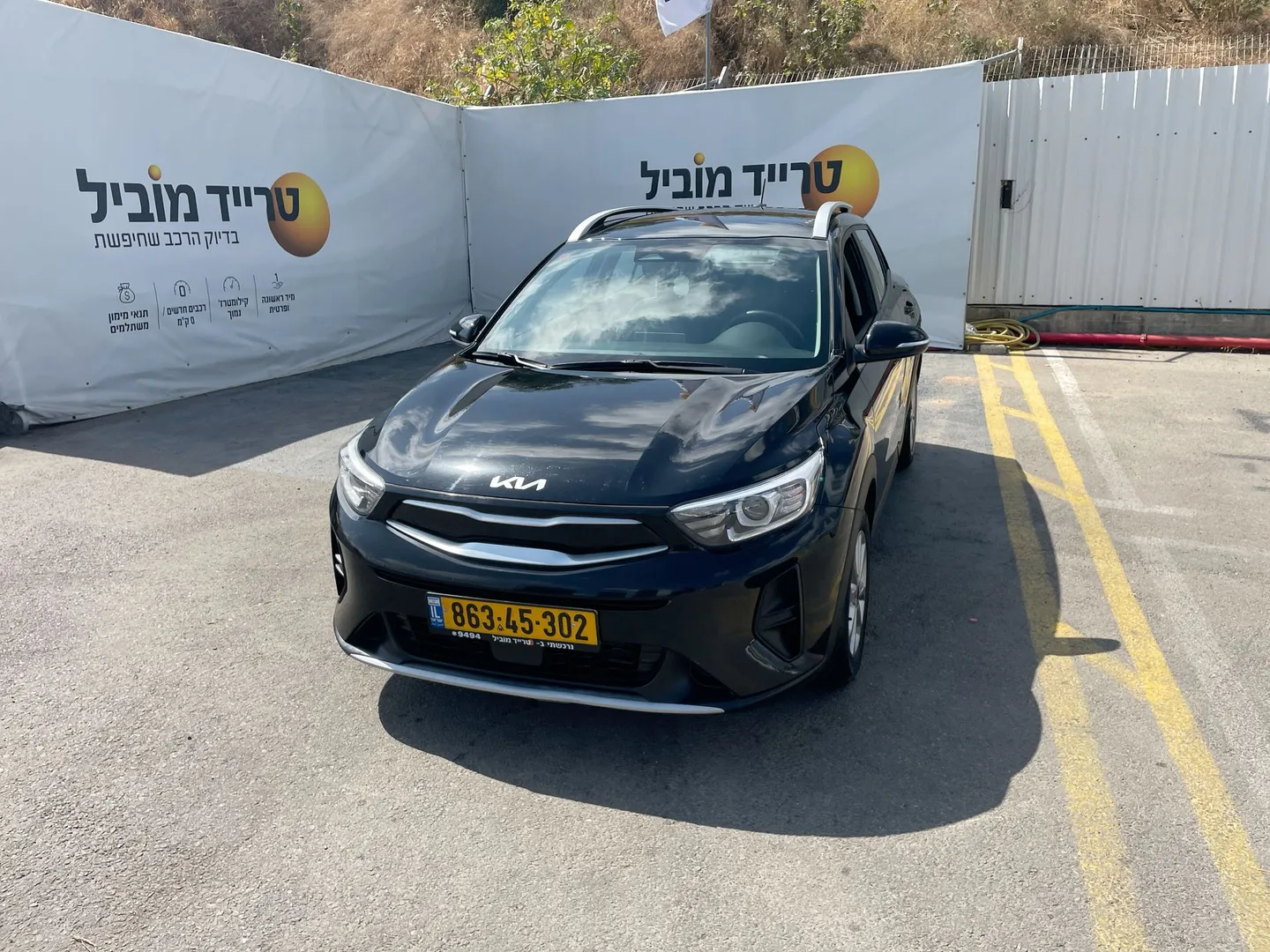 אאודי סטוניק 2022