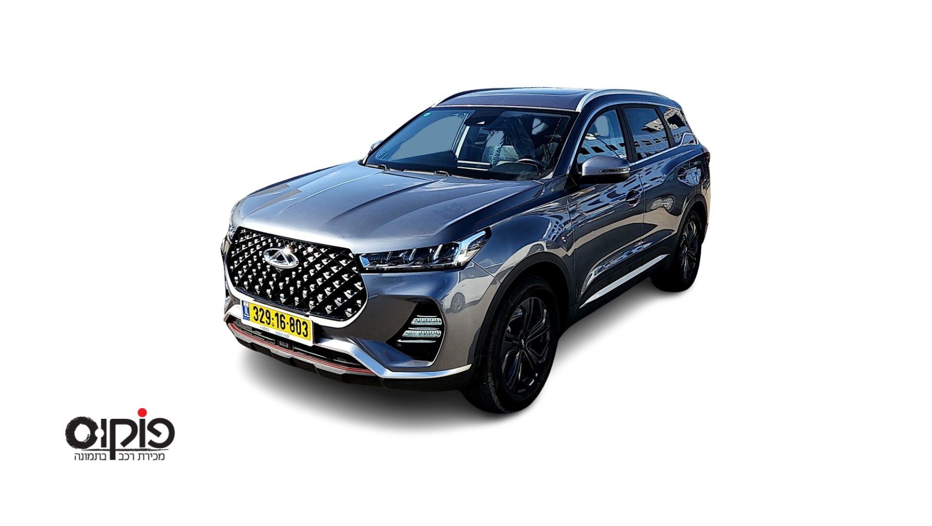 CHERY טיגו 7 פרו 2023