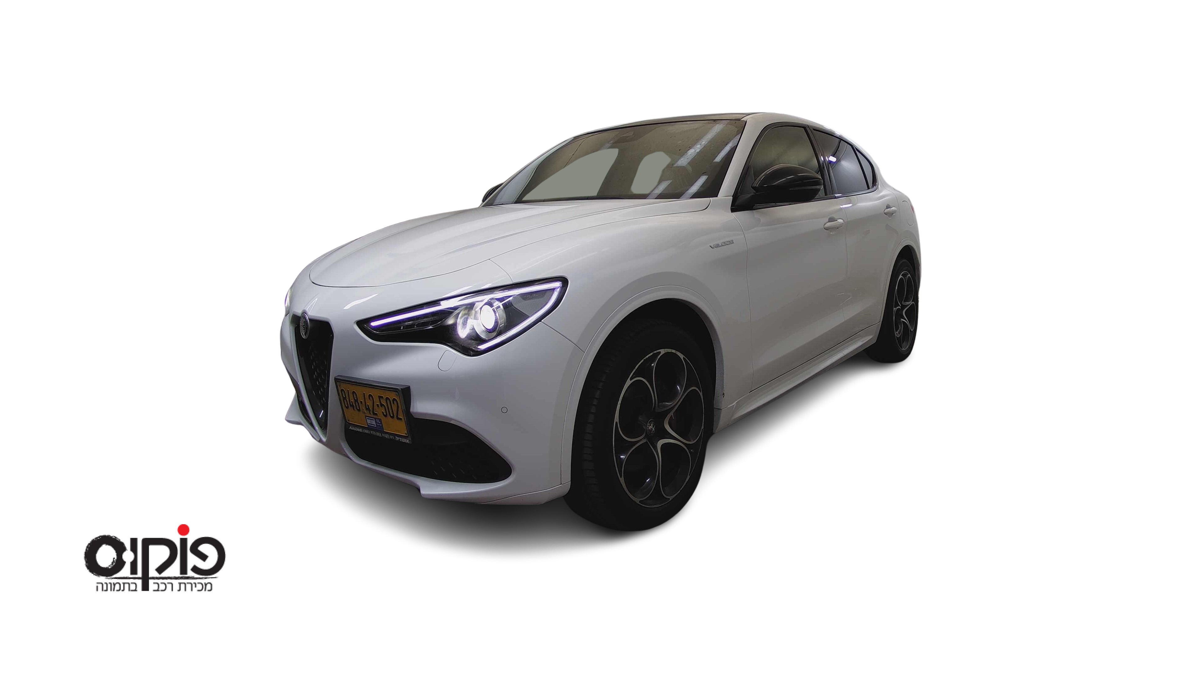 אלפא רומיאו Stelvio 2023