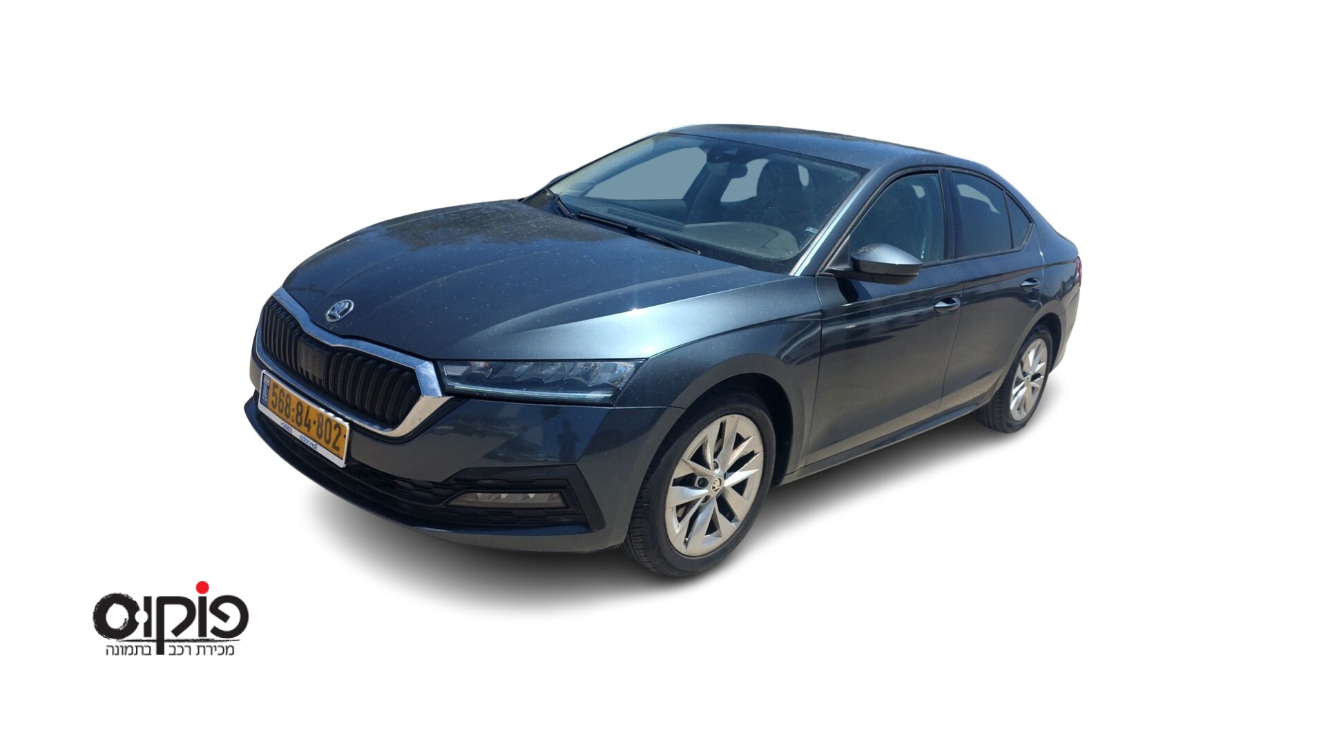 סקודה אוקטביה 2021