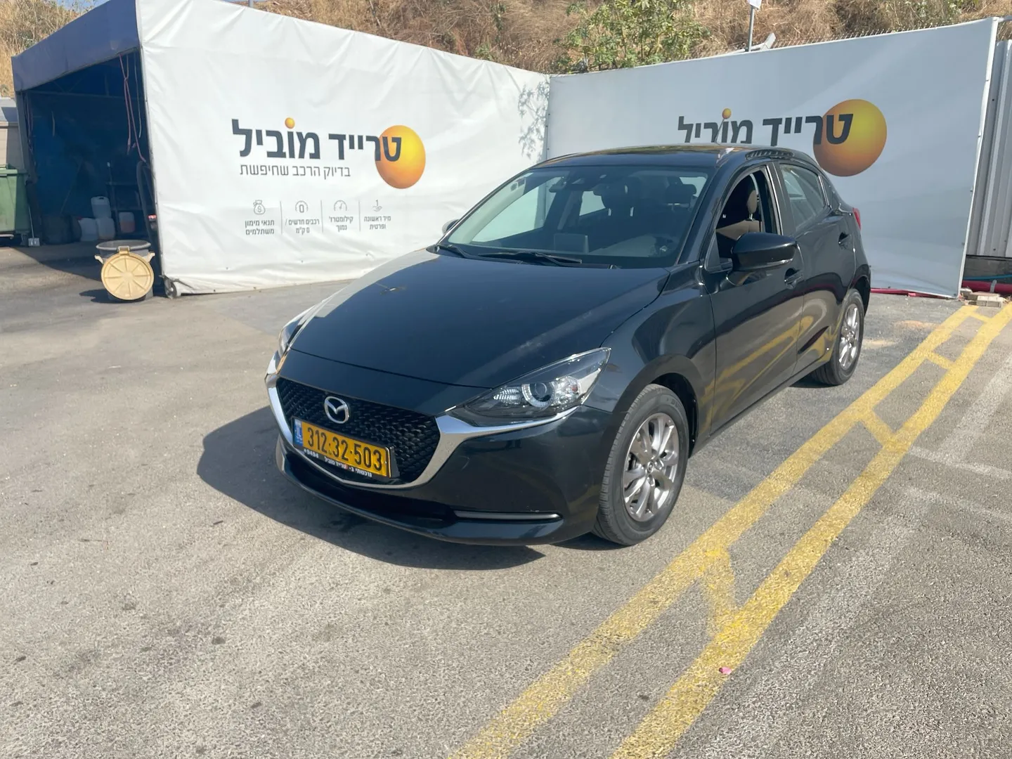 מאזדה 2 2023