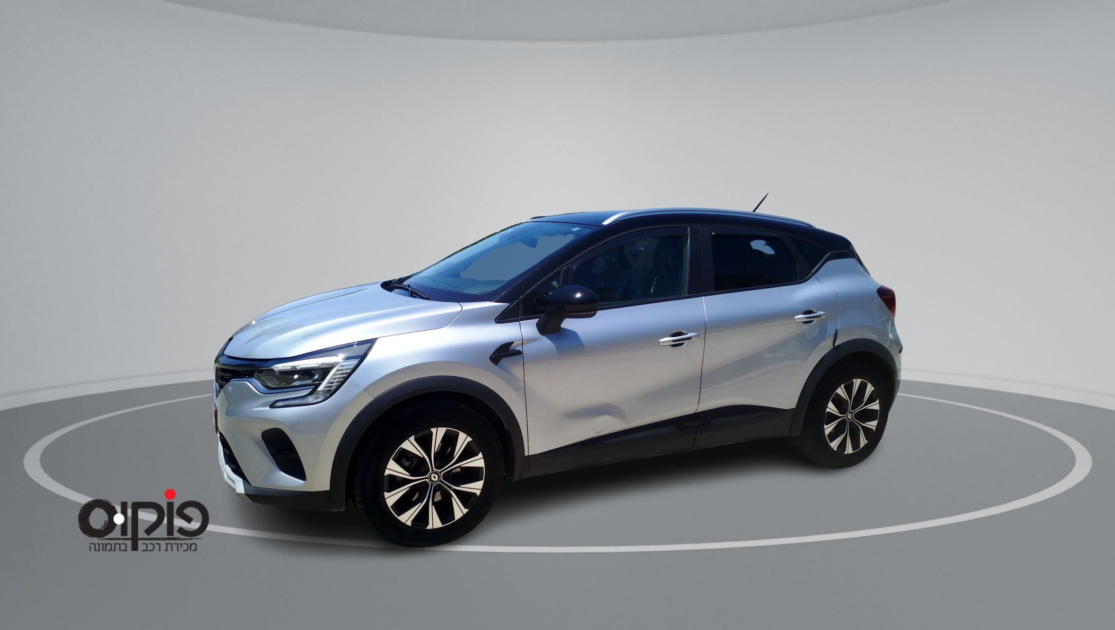 רנו קפצ\'ור 2023