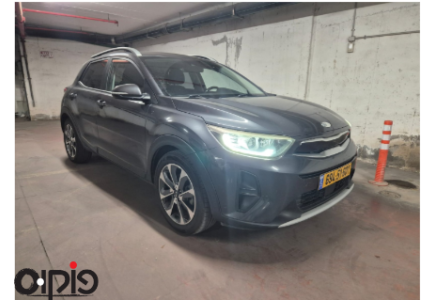 קיה סטוניק 2019