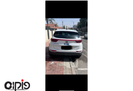קיה ספורטאז' 2016
