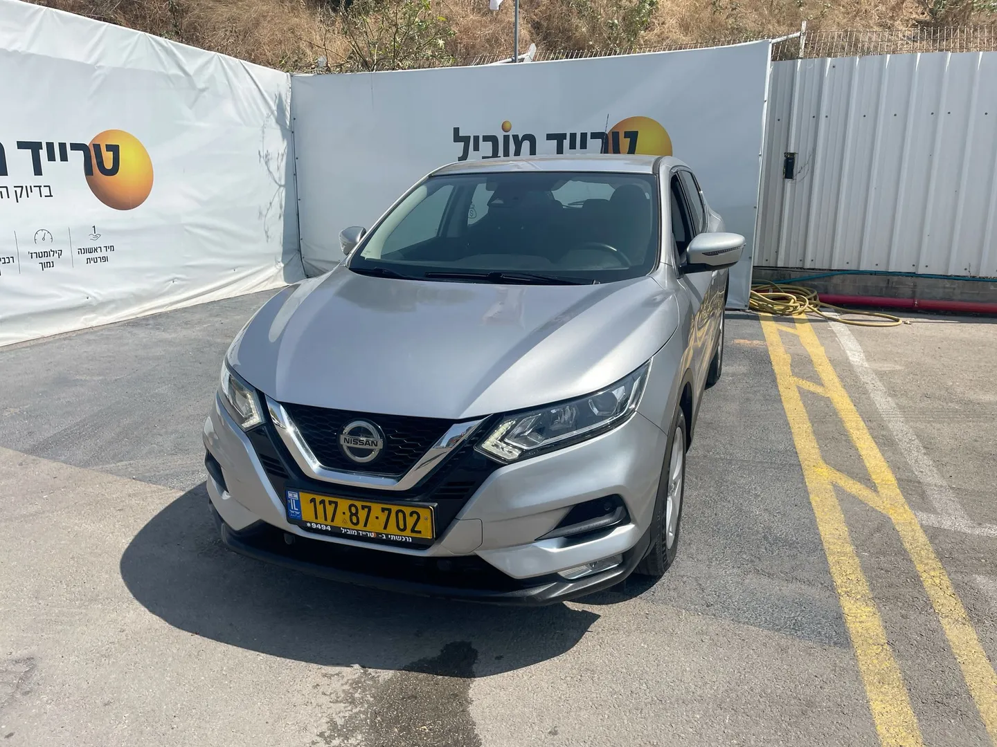 ניסאן קשקאי 2020