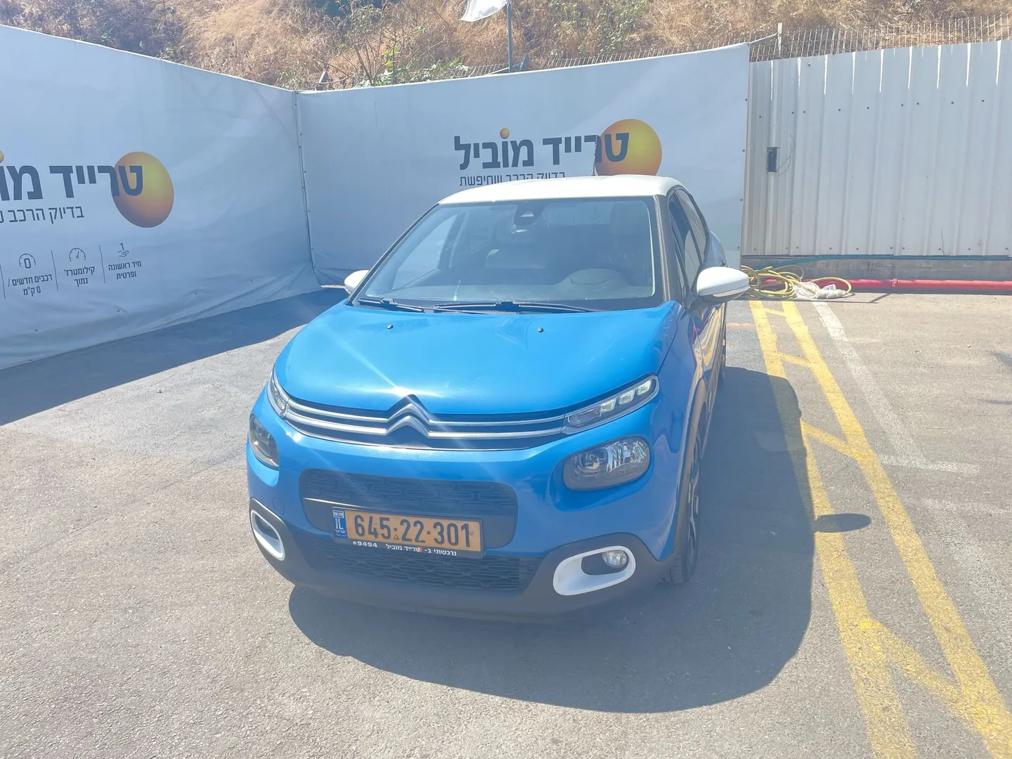 סיטרואן C3 2019