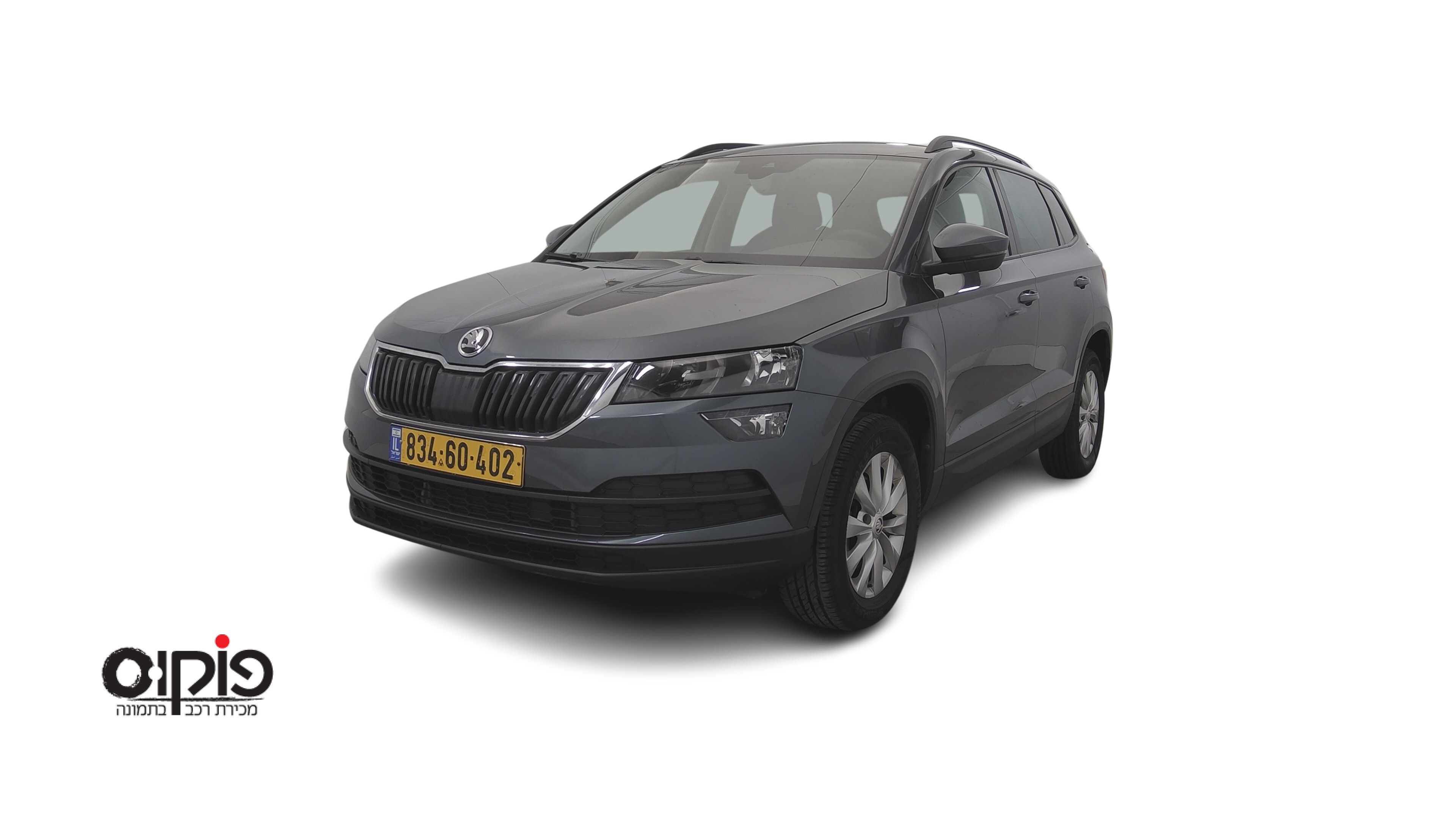 סקודה KAROQ 2022