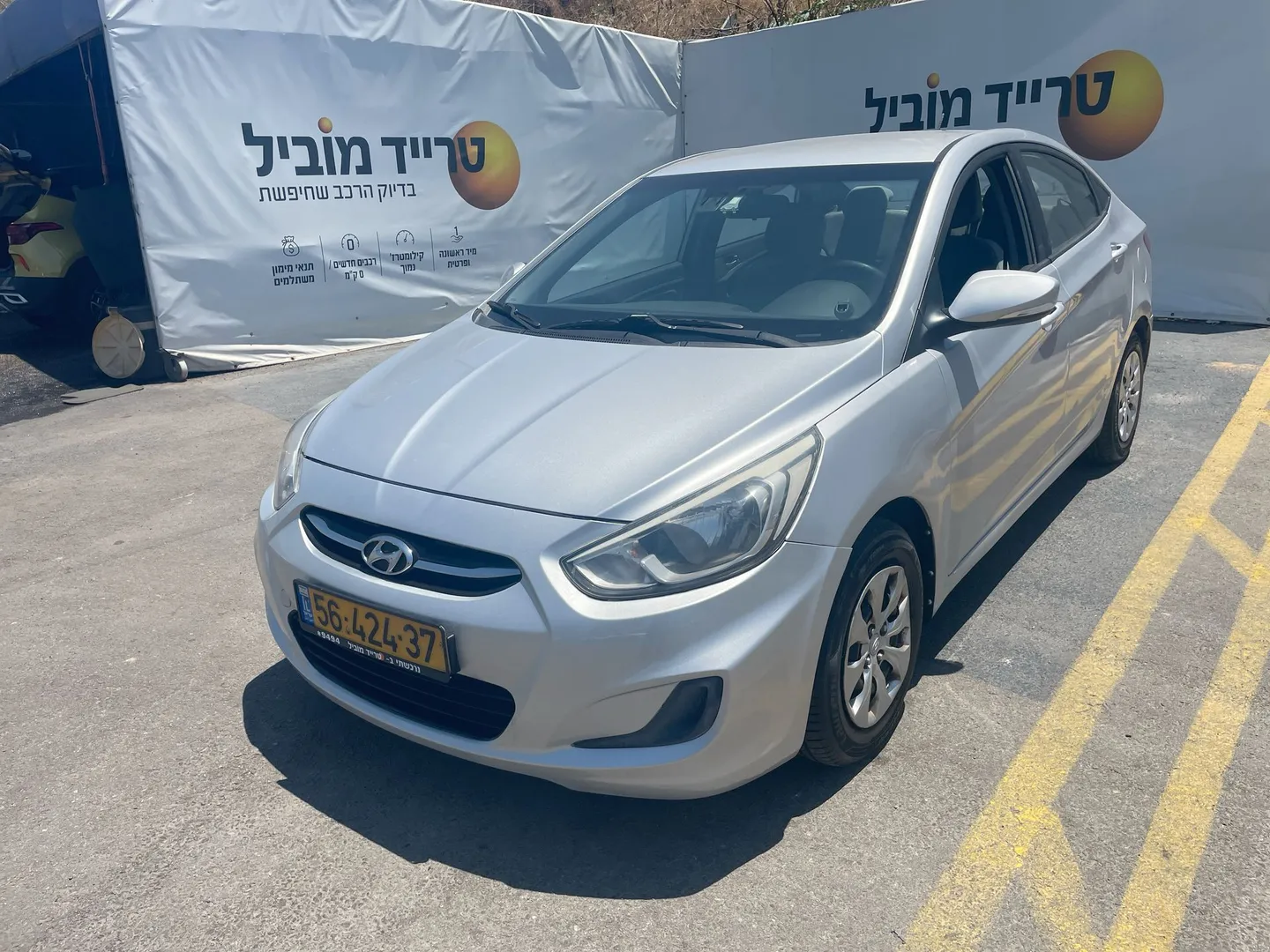 יונדאי I25 2016