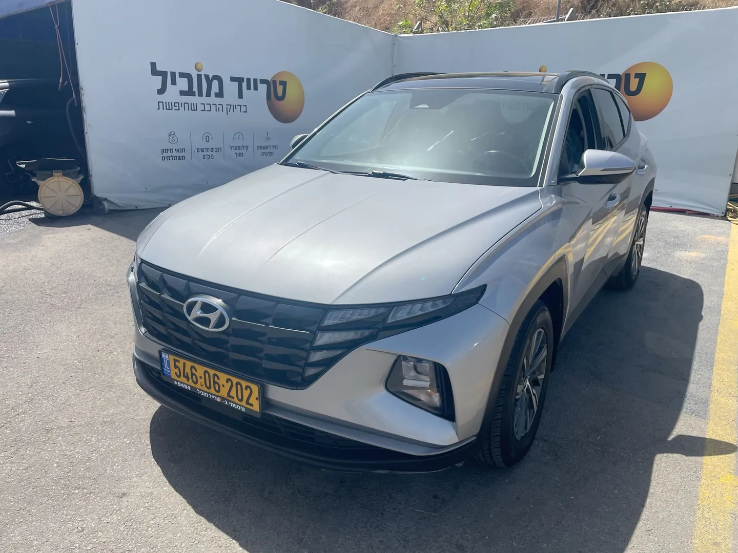 יונדאי  2021