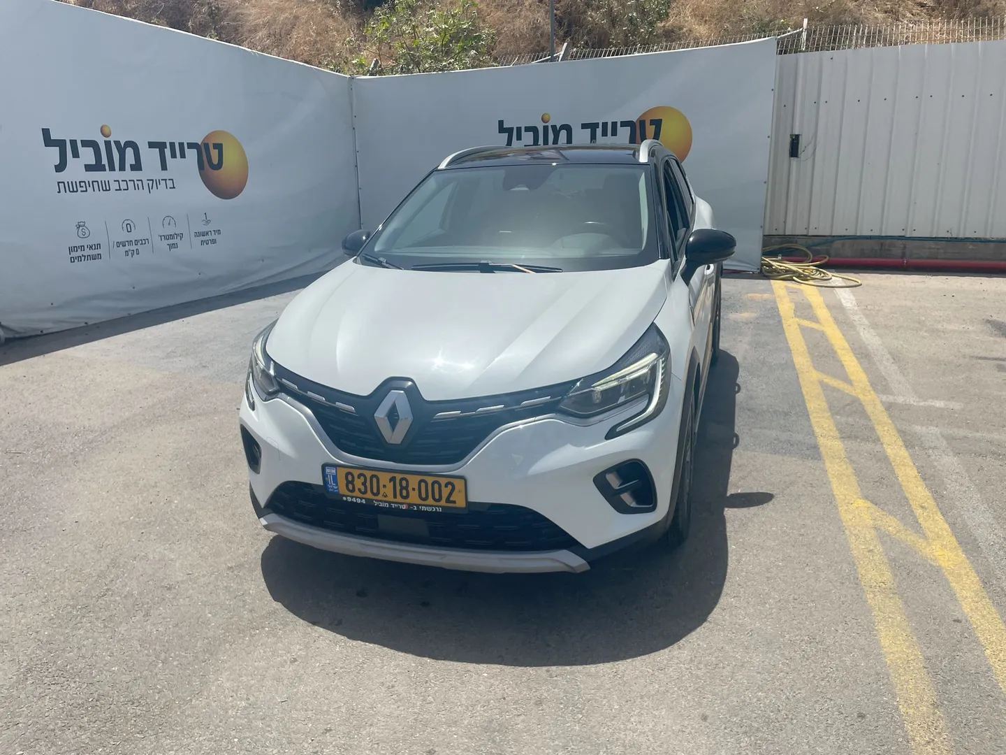 רנו קפצ\'ור 2022