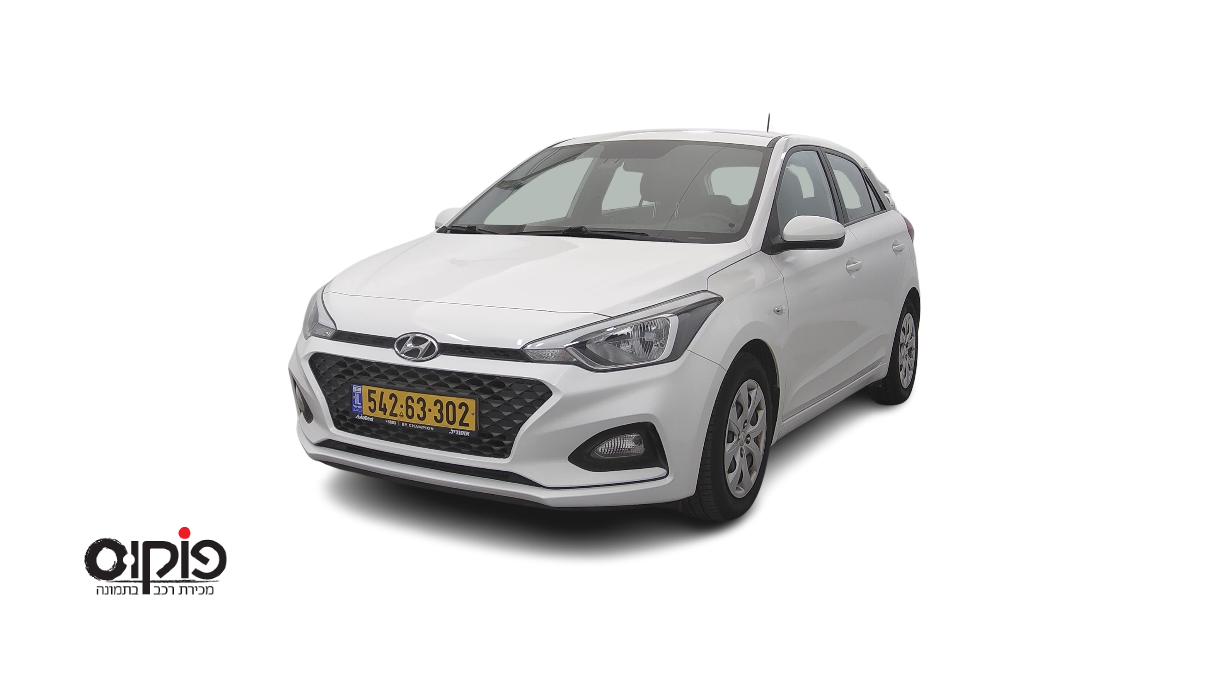 יונדאי I20 2021