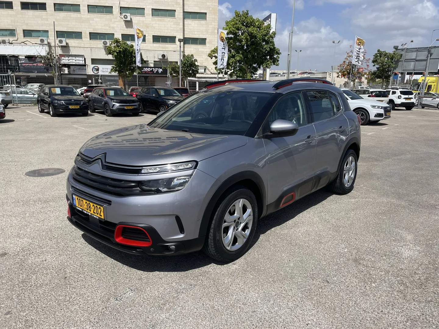 סיטרואן  2020