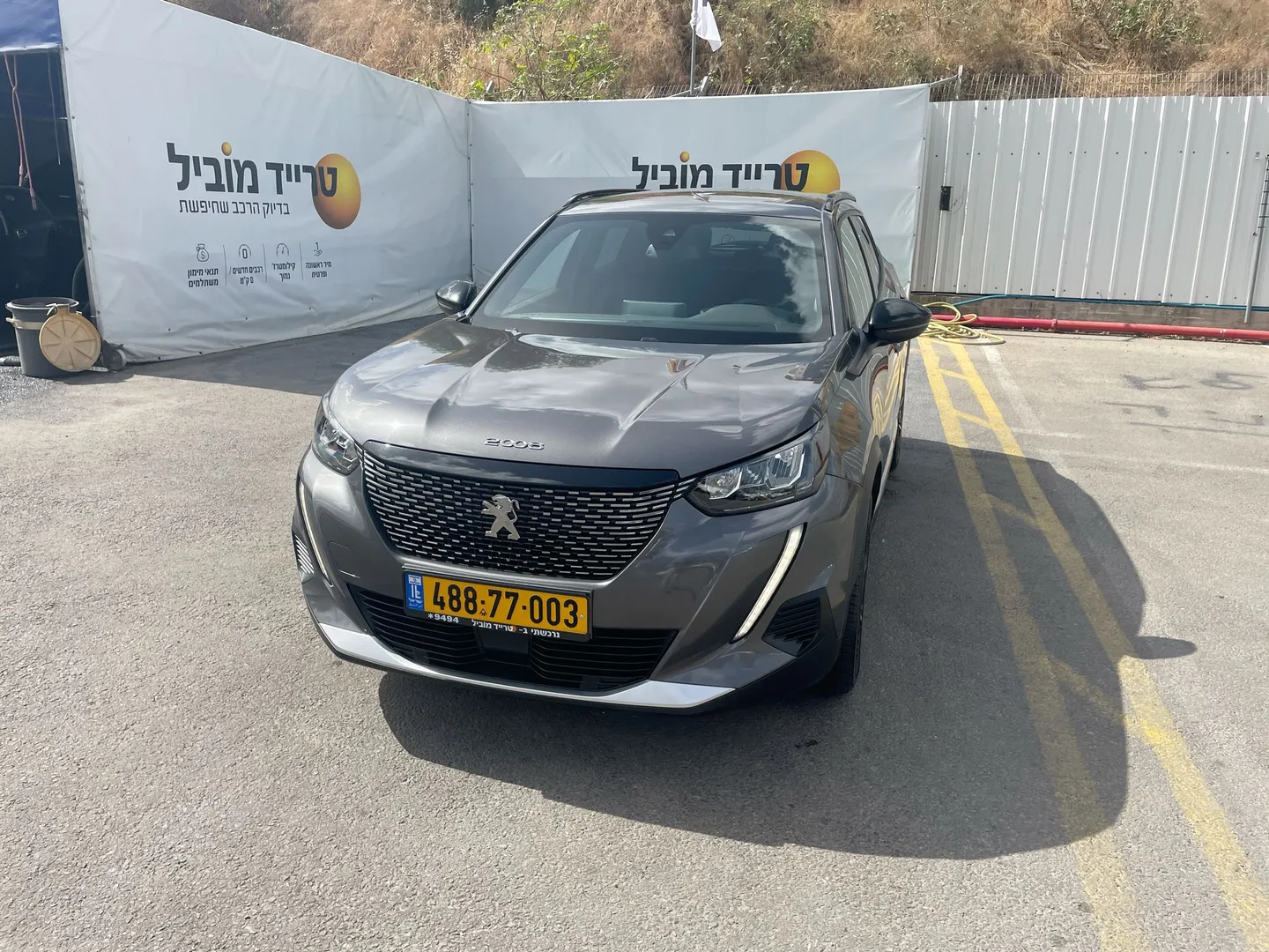 פיג'ו 2008 2023