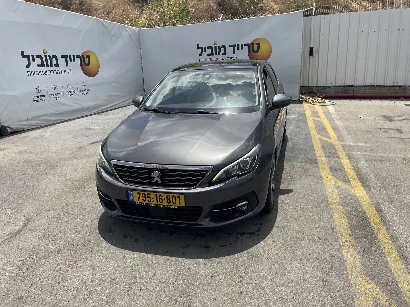 פיג'ו 308 2020