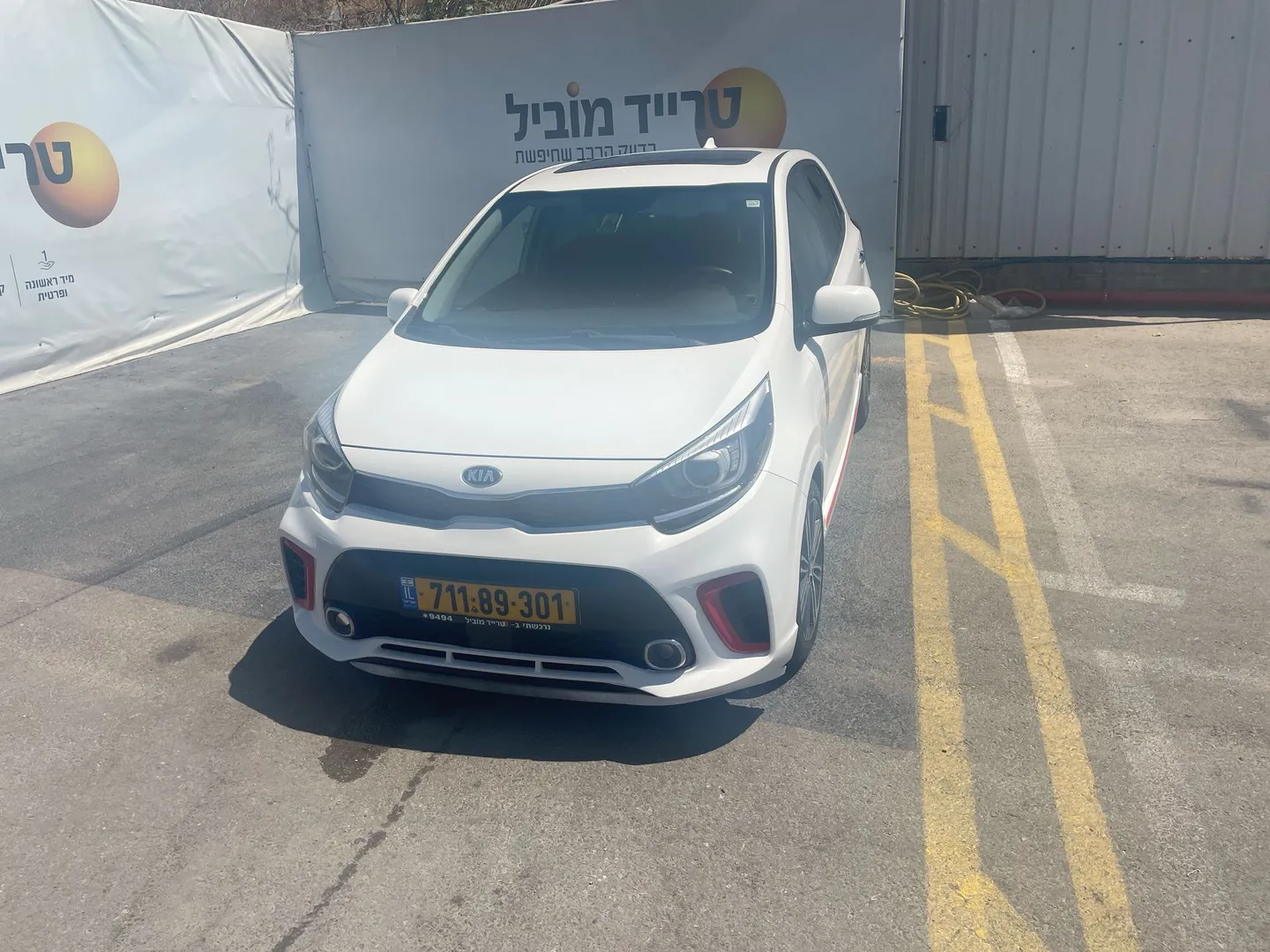 קיה פיקנטו 2020