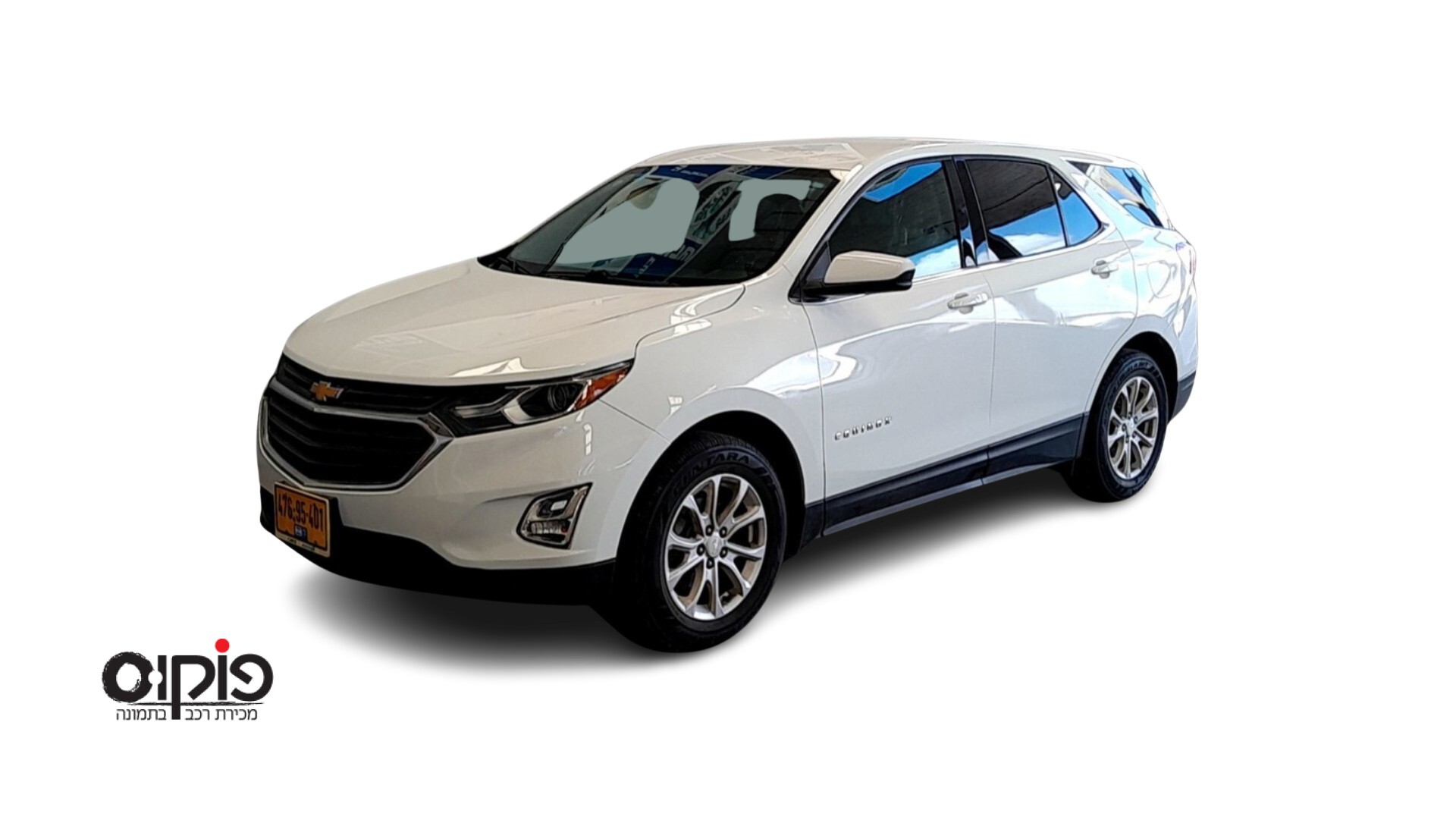 שברולט אקווינוקס 2019