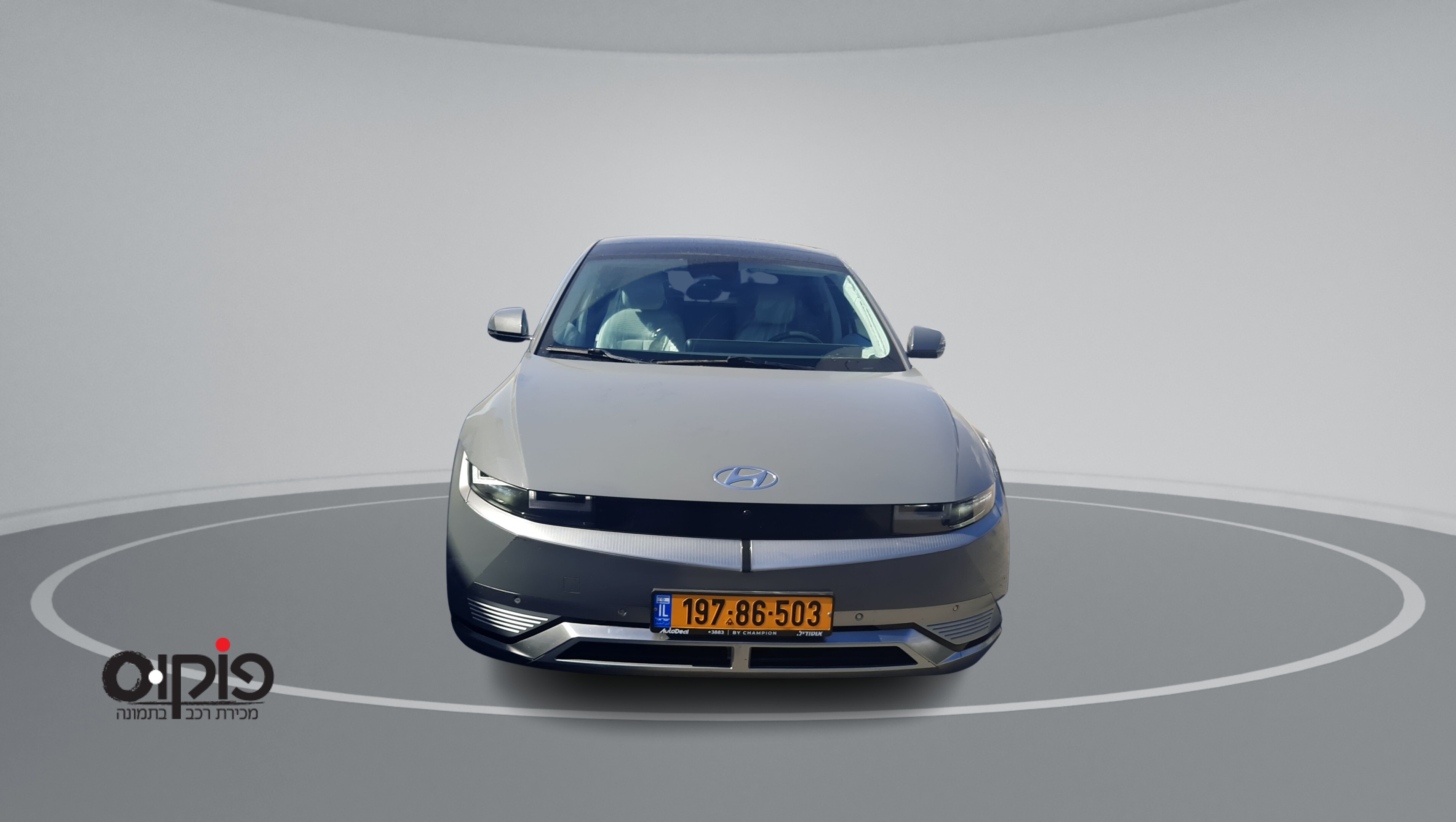 יונדאי איוניק 2023