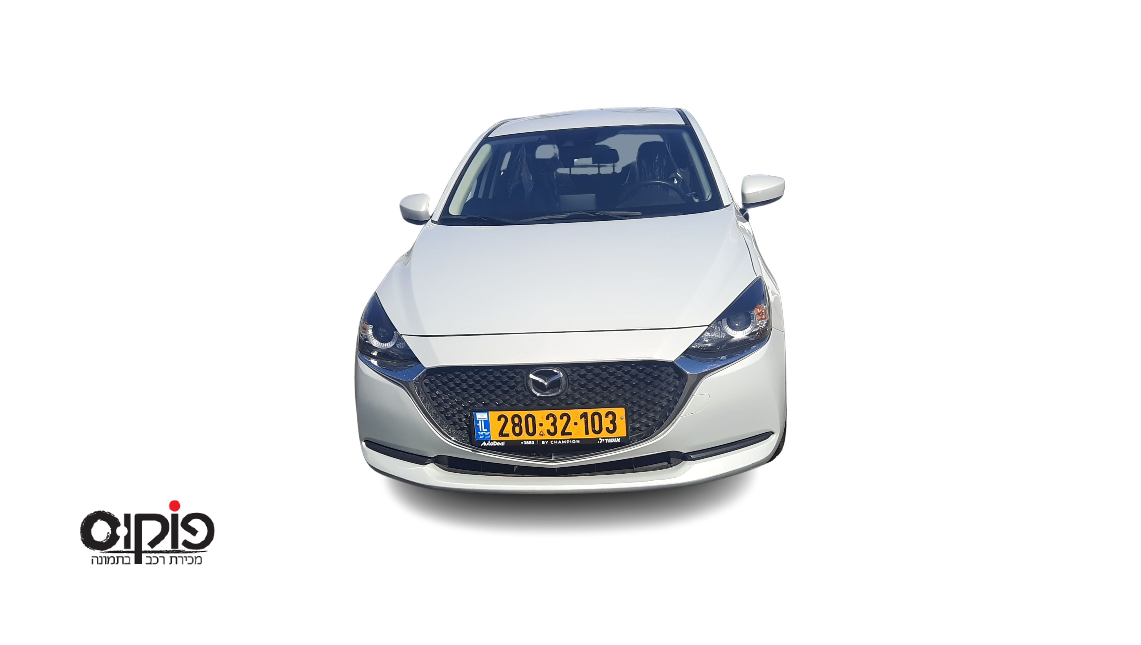 מאזדה 2 2022