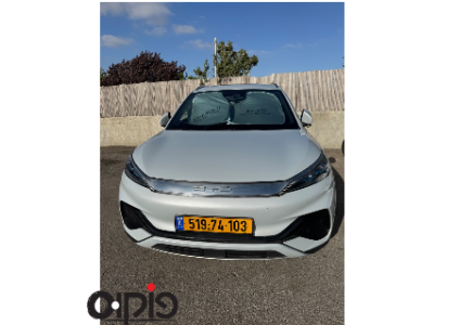 BYD ATTO 3 2023