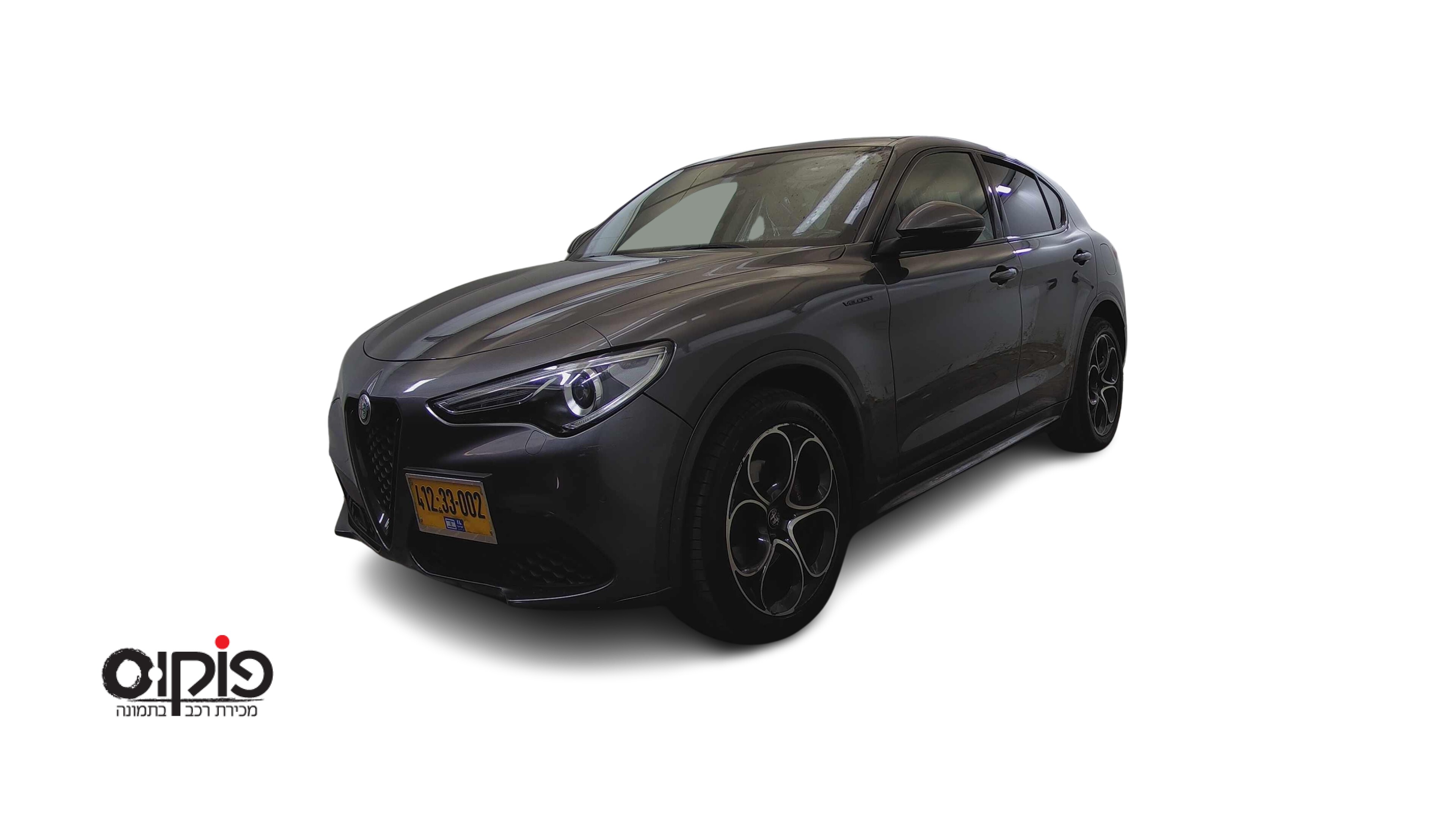 אלפא רומיאו Stelvio 2020