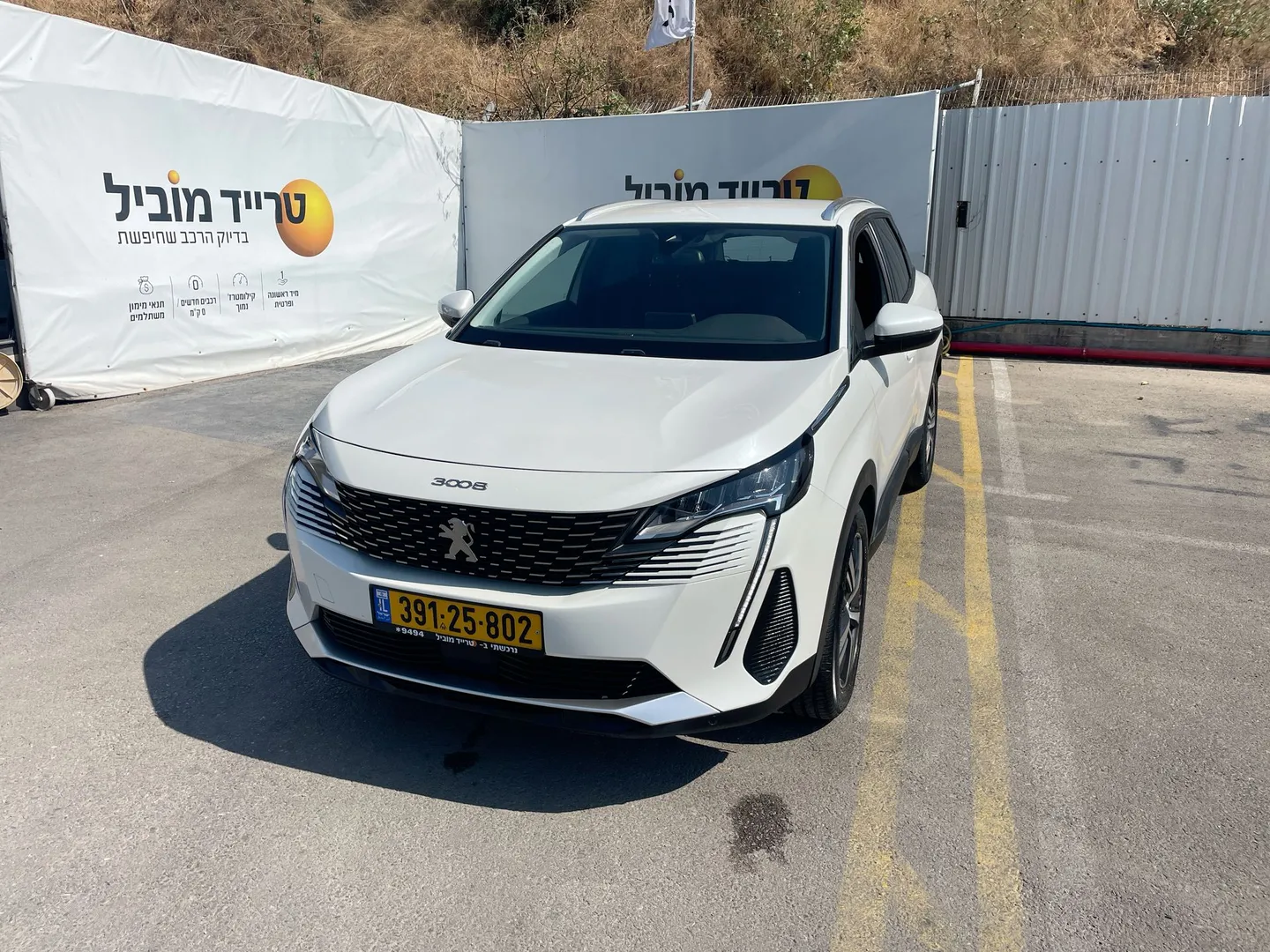 פורד אקספלורר 2023