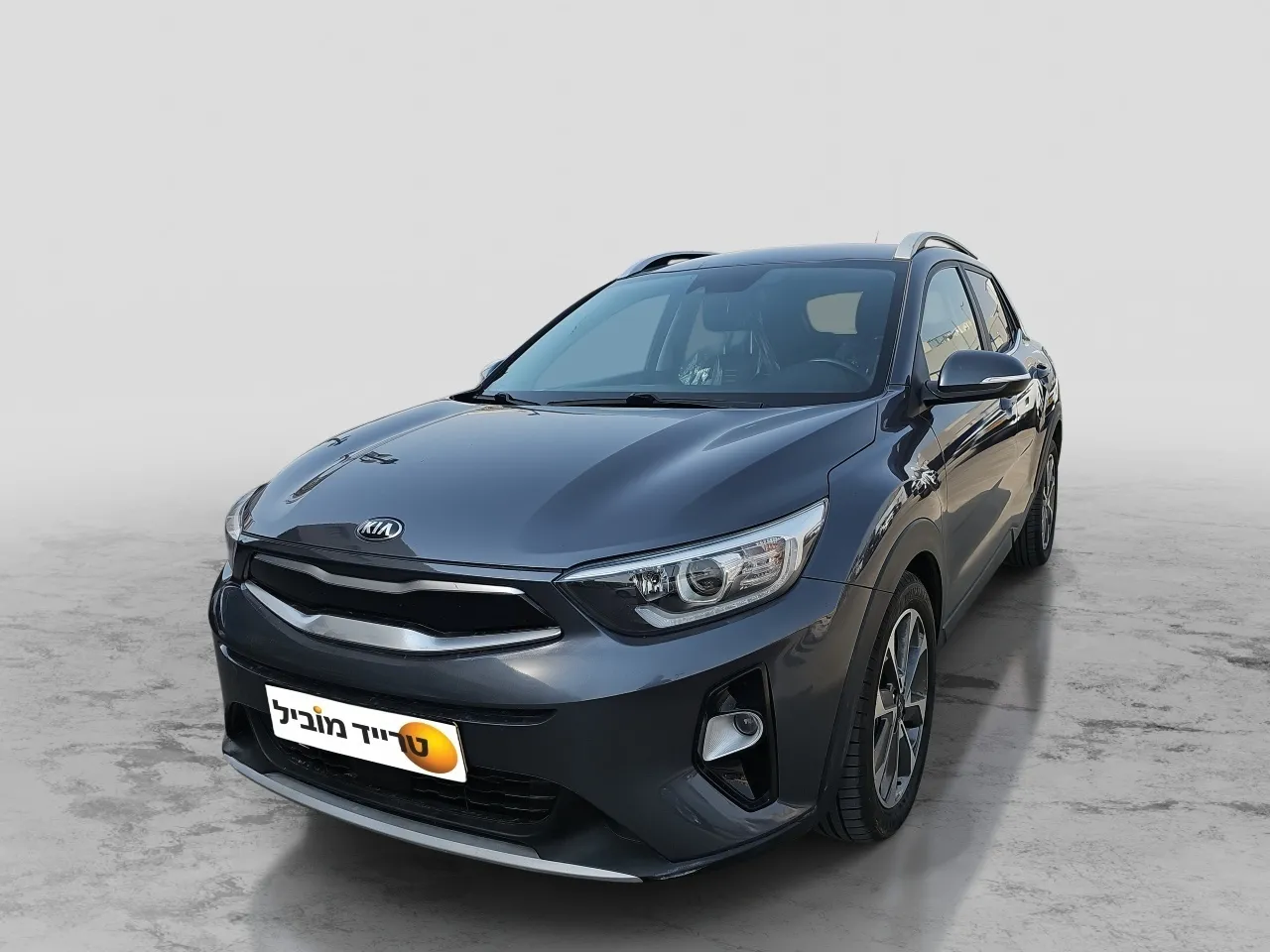 קיה סטוניק 2020