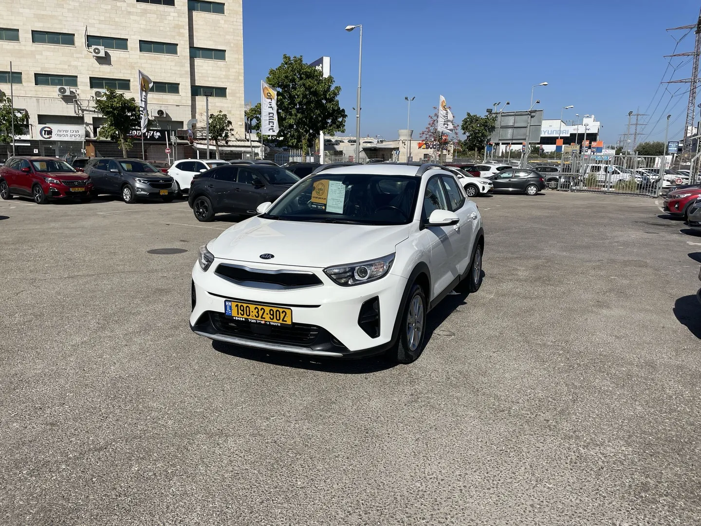 קיה סטוניק 2020