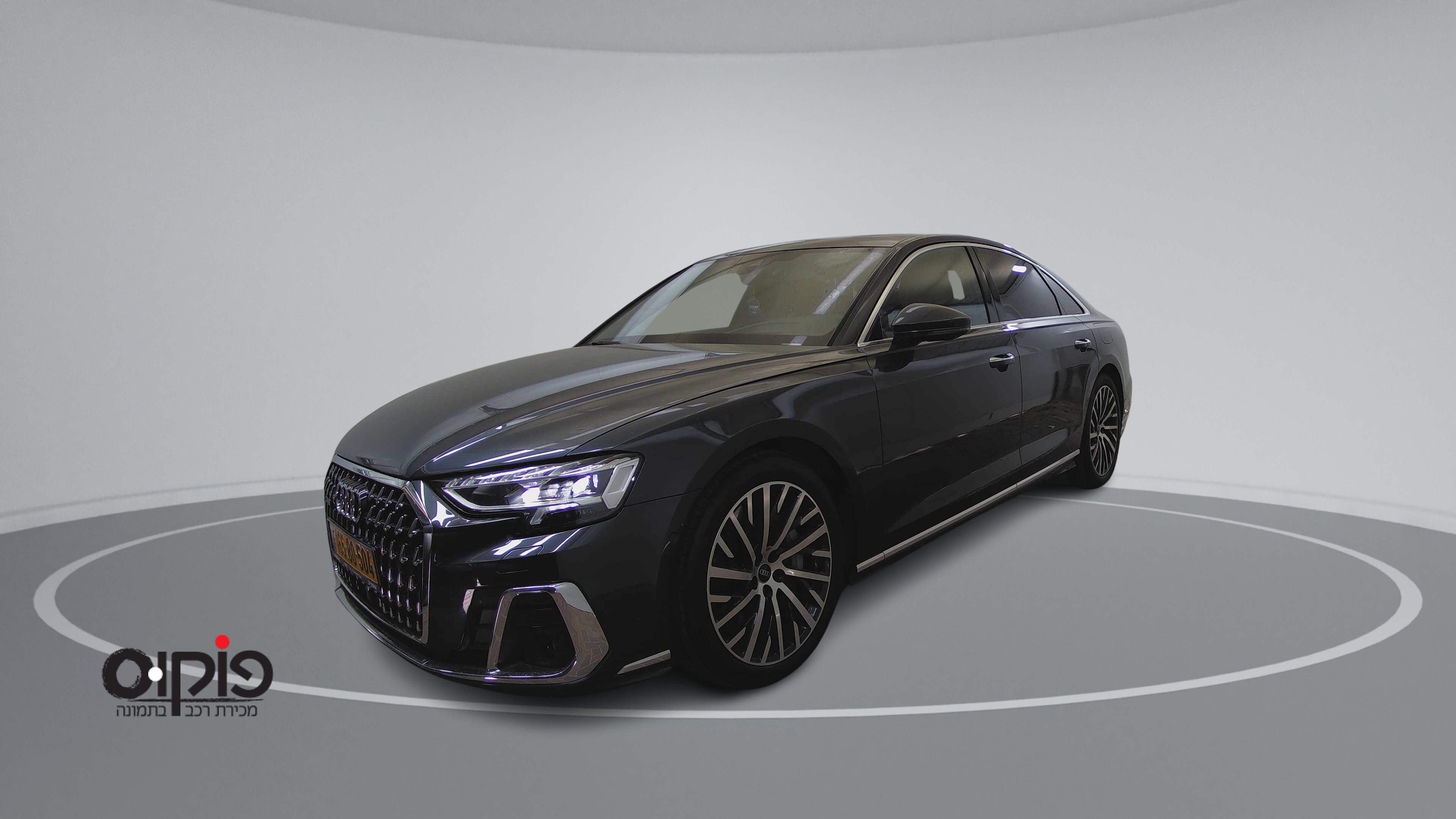 אאודי A8 2025