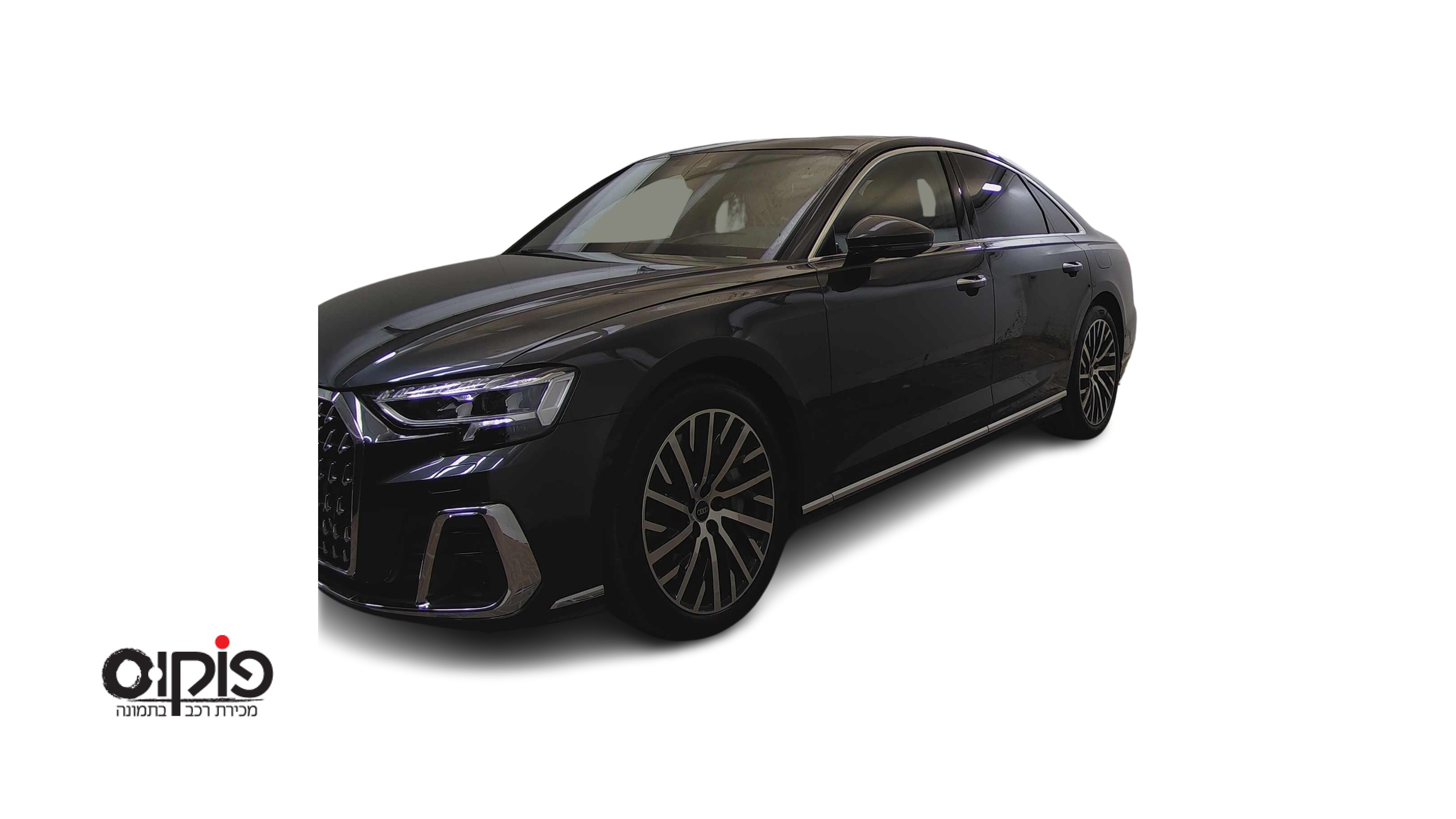 אאודי A8 2025