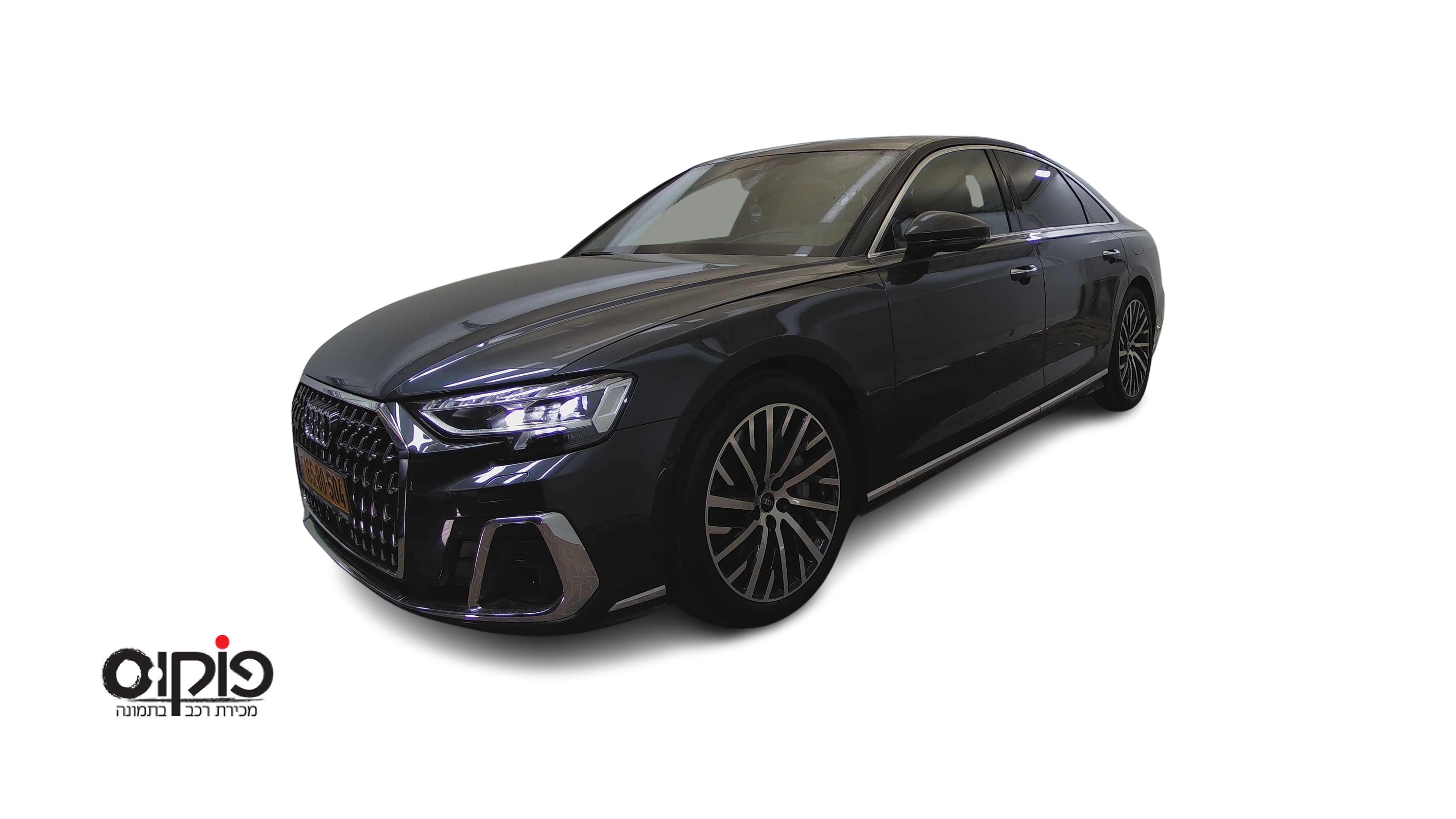 אאודי A8 2025