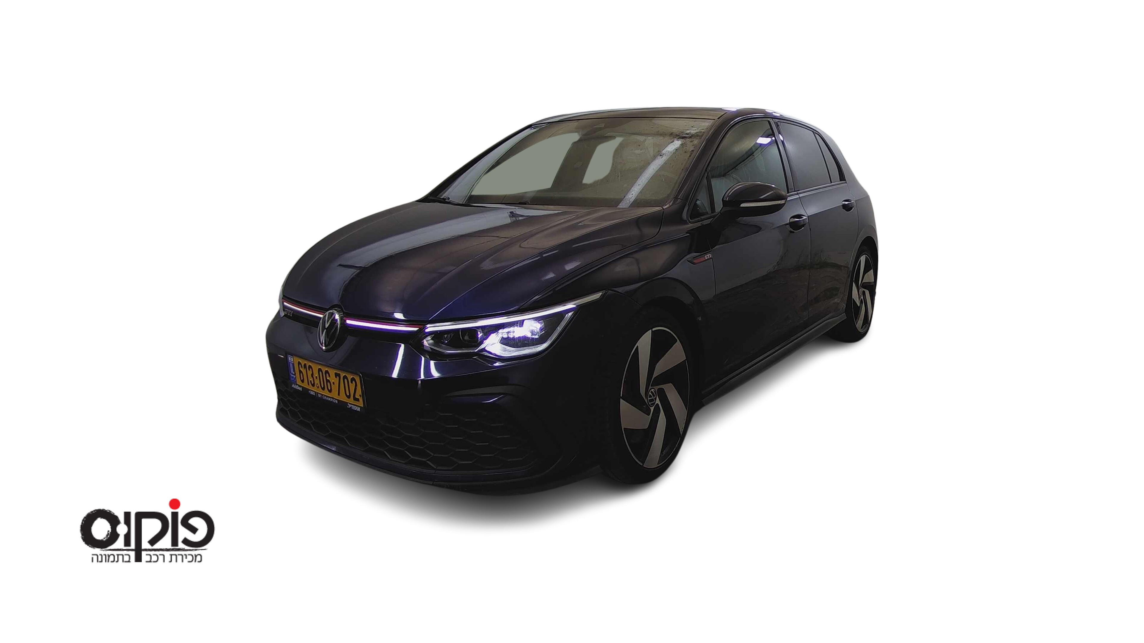 פולקסוואגן  2021