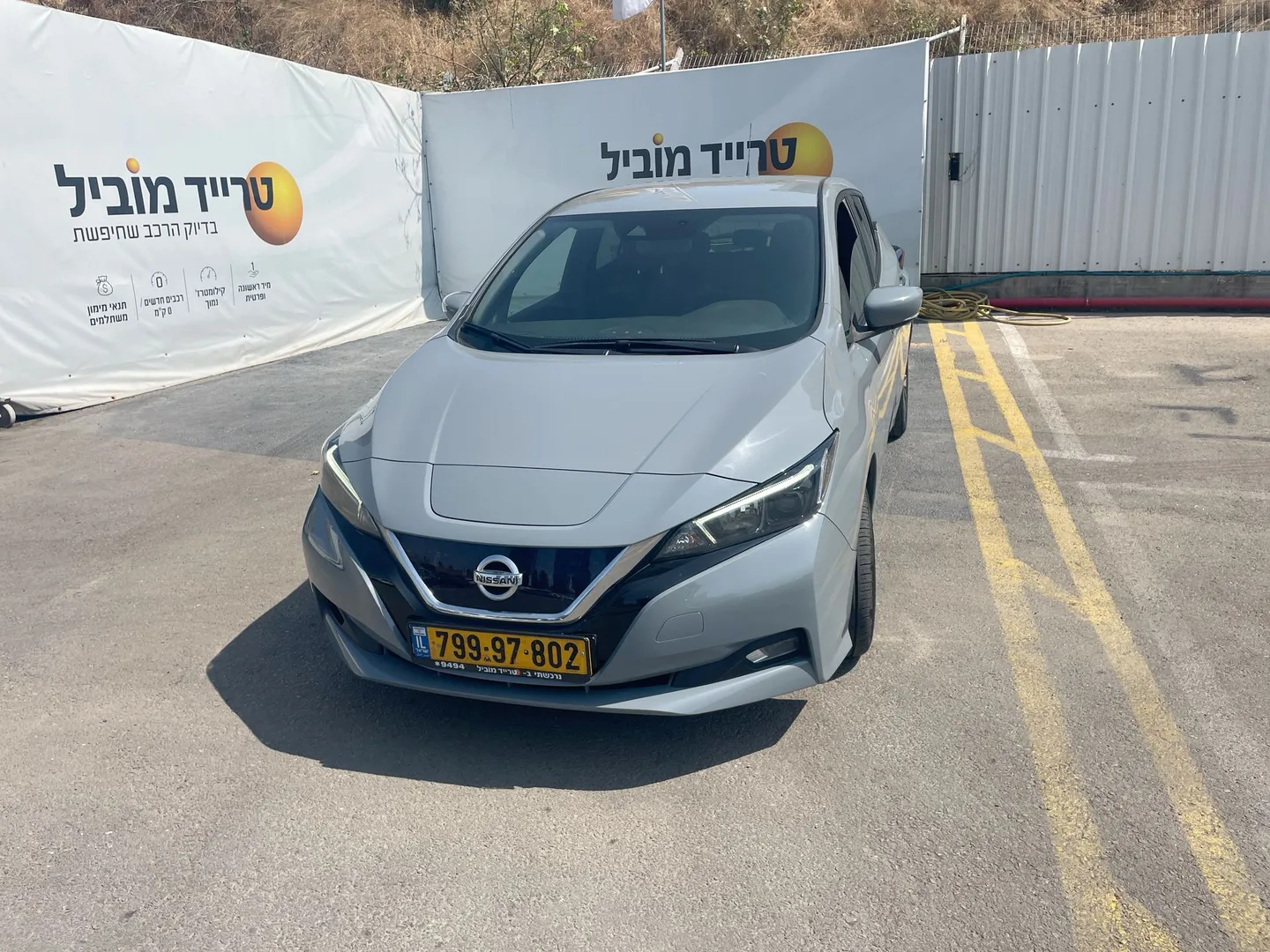 ניסאן LEAF 2022