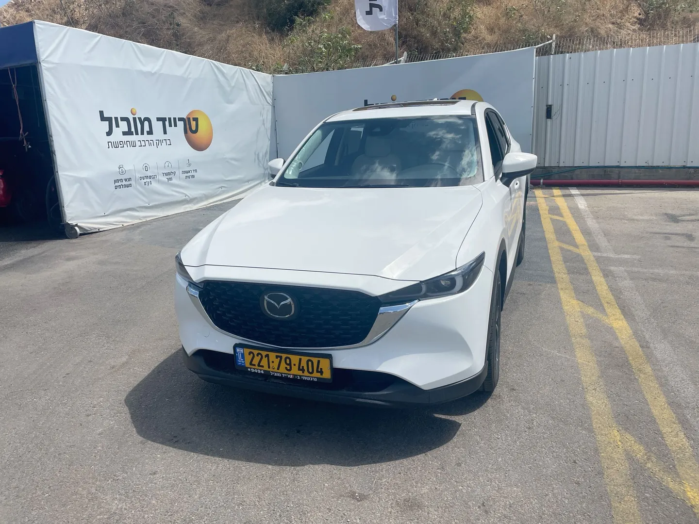 מאזדה 2 2025