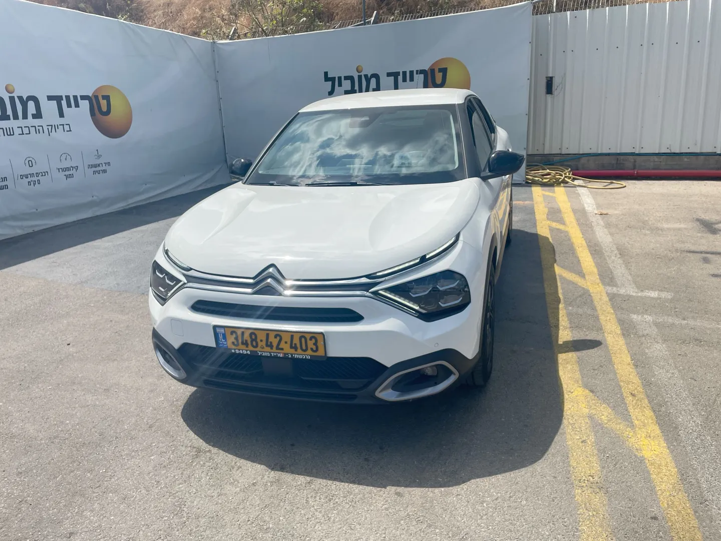 סיטרואן C4 2023