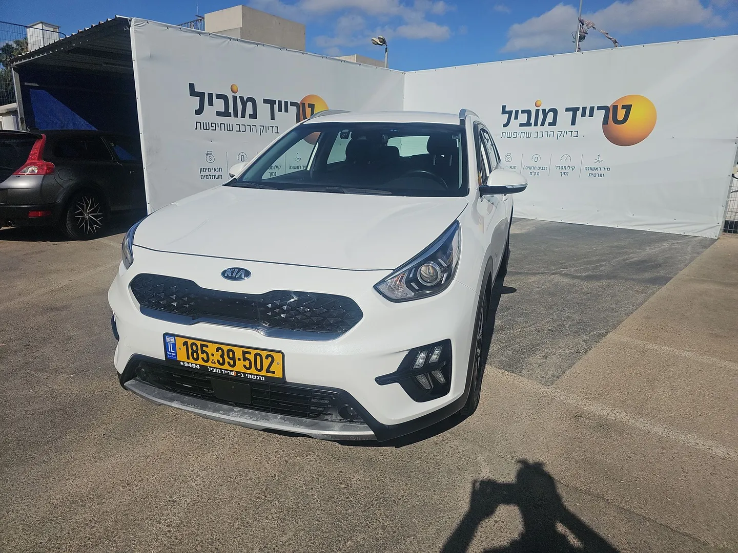 אאודי נירו 2020