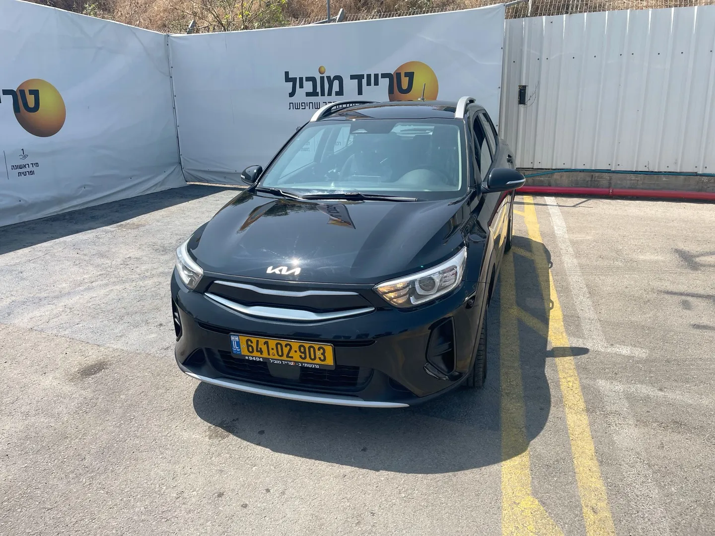 אאודי סטוניק 2023