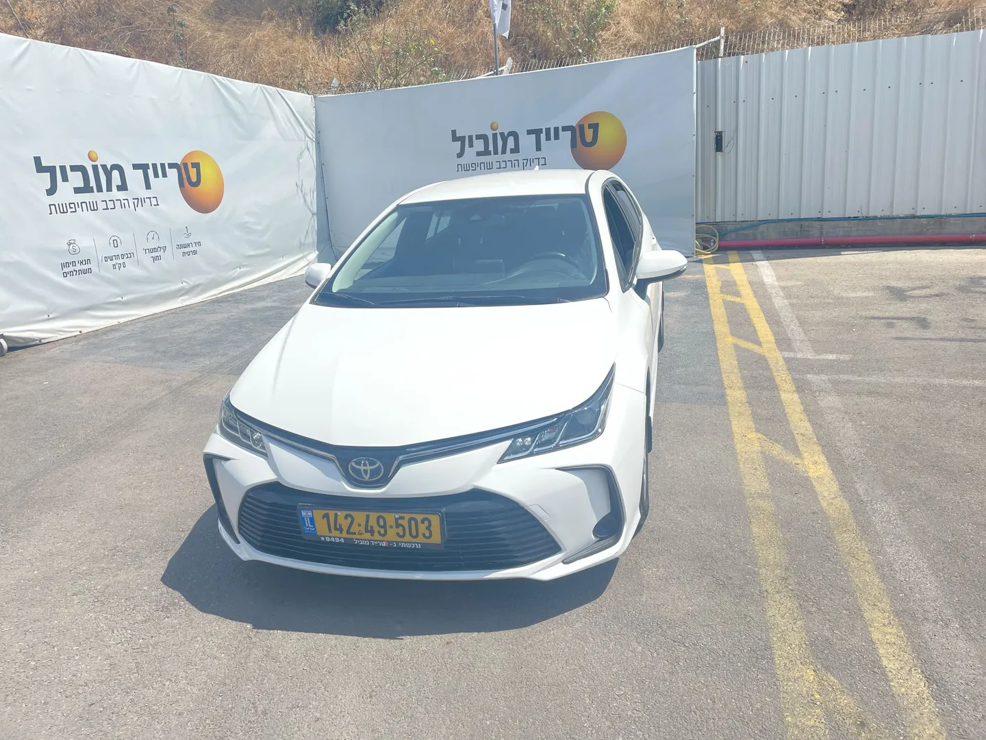 טויוטה קורולה 2022