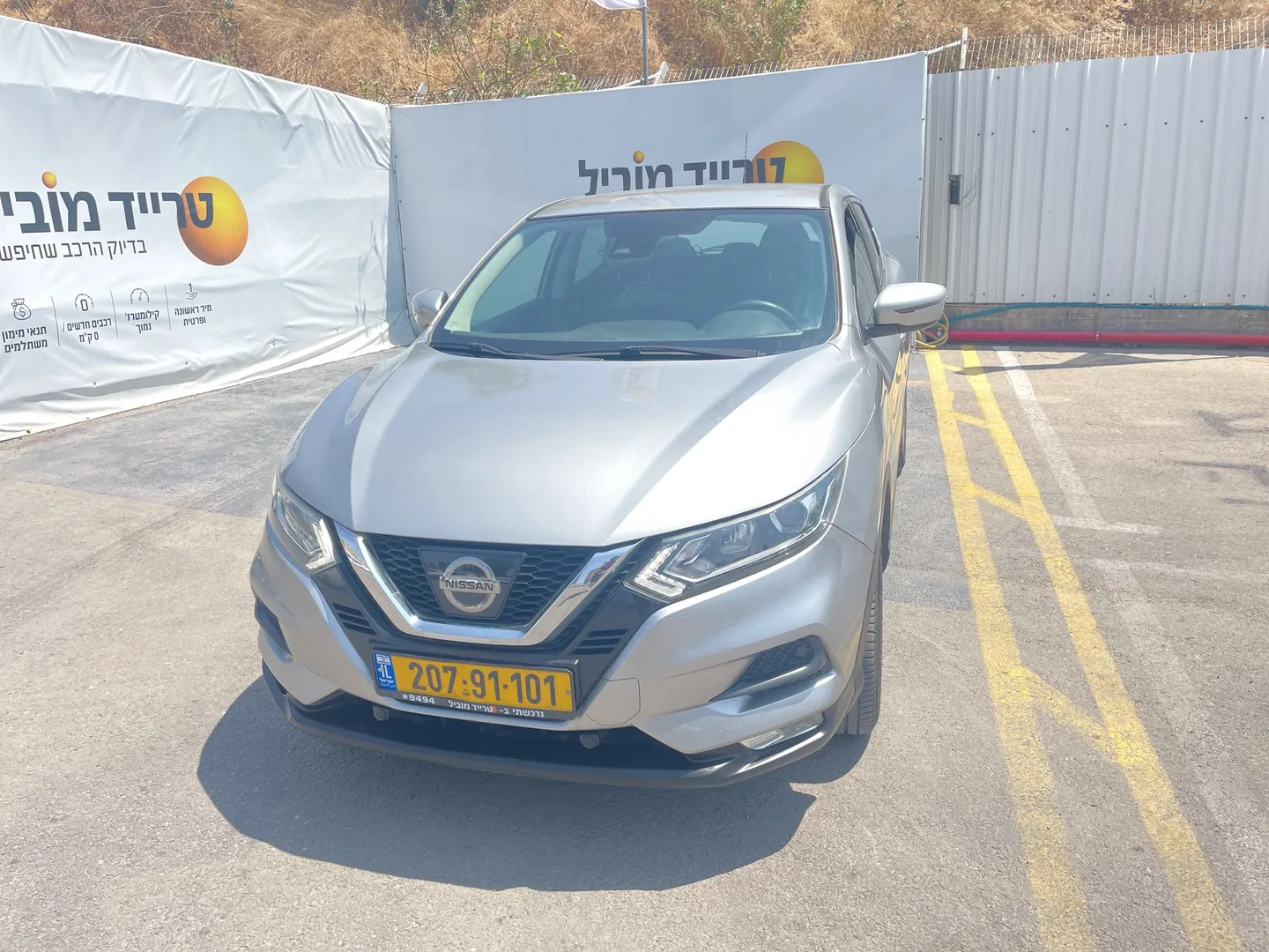 ניסאן קשקאי 2018
