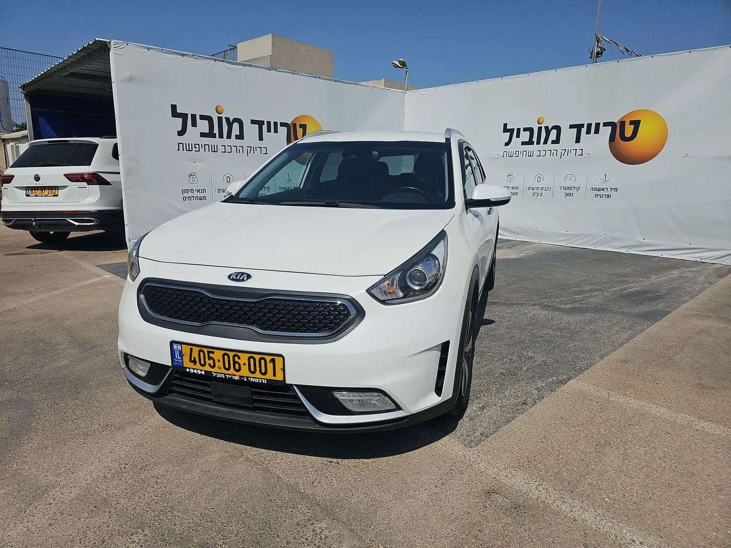 קיה נירו 2018