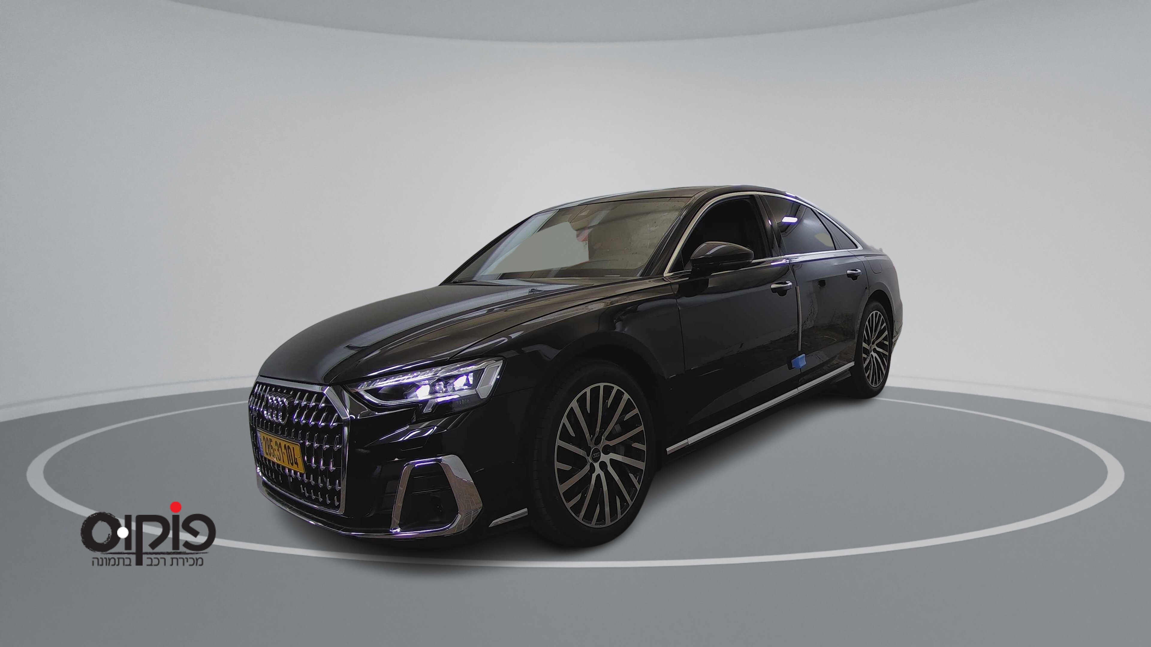 אאודי A8 2025