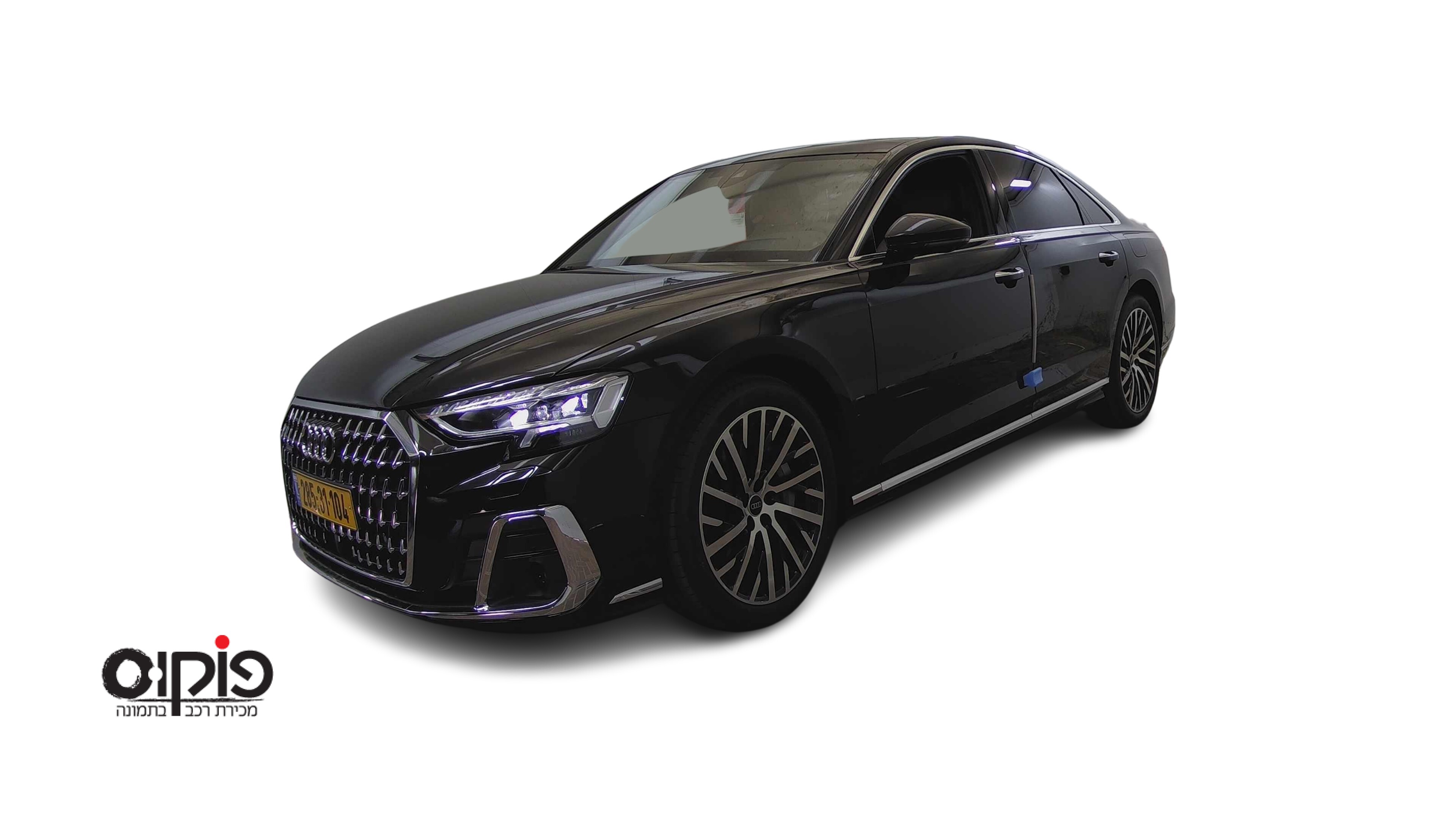 אאודי A8 2025