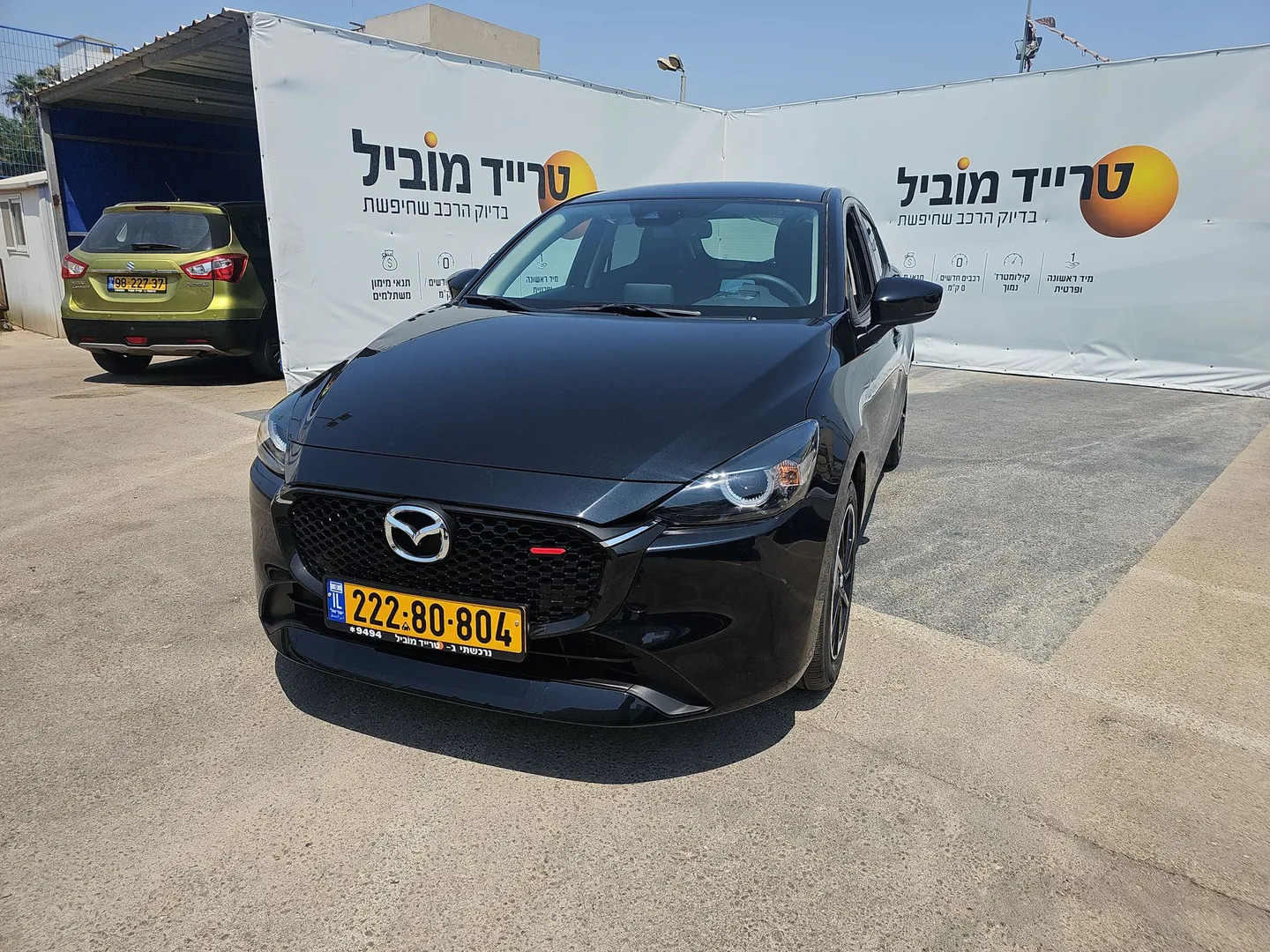 מאזדה 2 2025