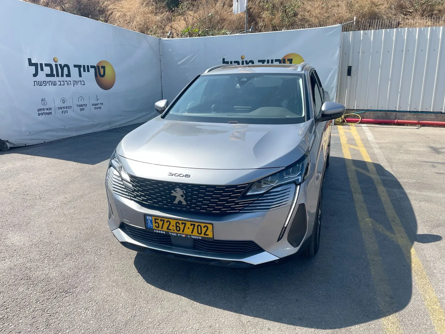 פיג'ו 3008 2021